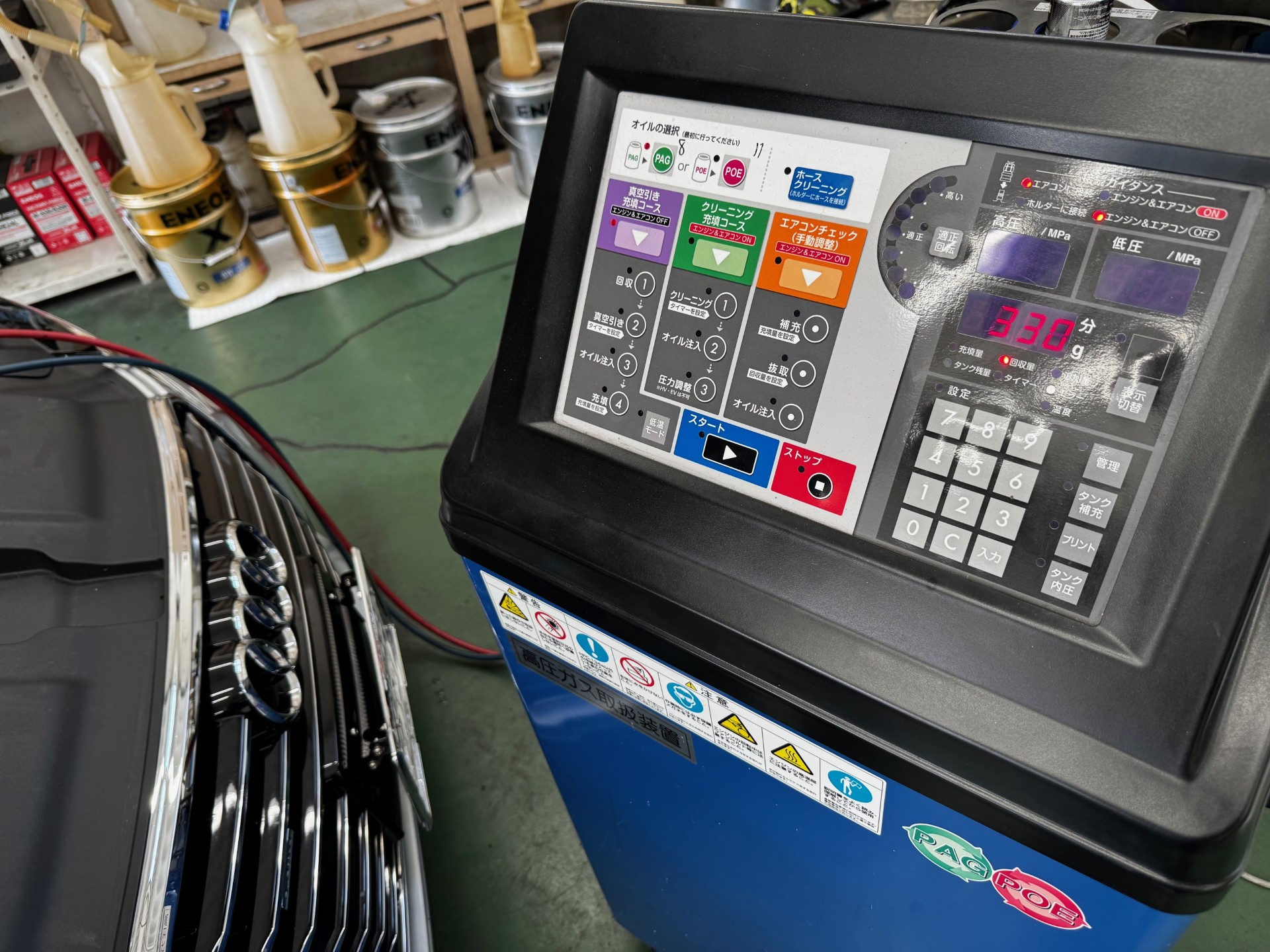 雨の日も安心快適ドライブにエアコン＆コーティング10％OFFキャンペーン開催中😊