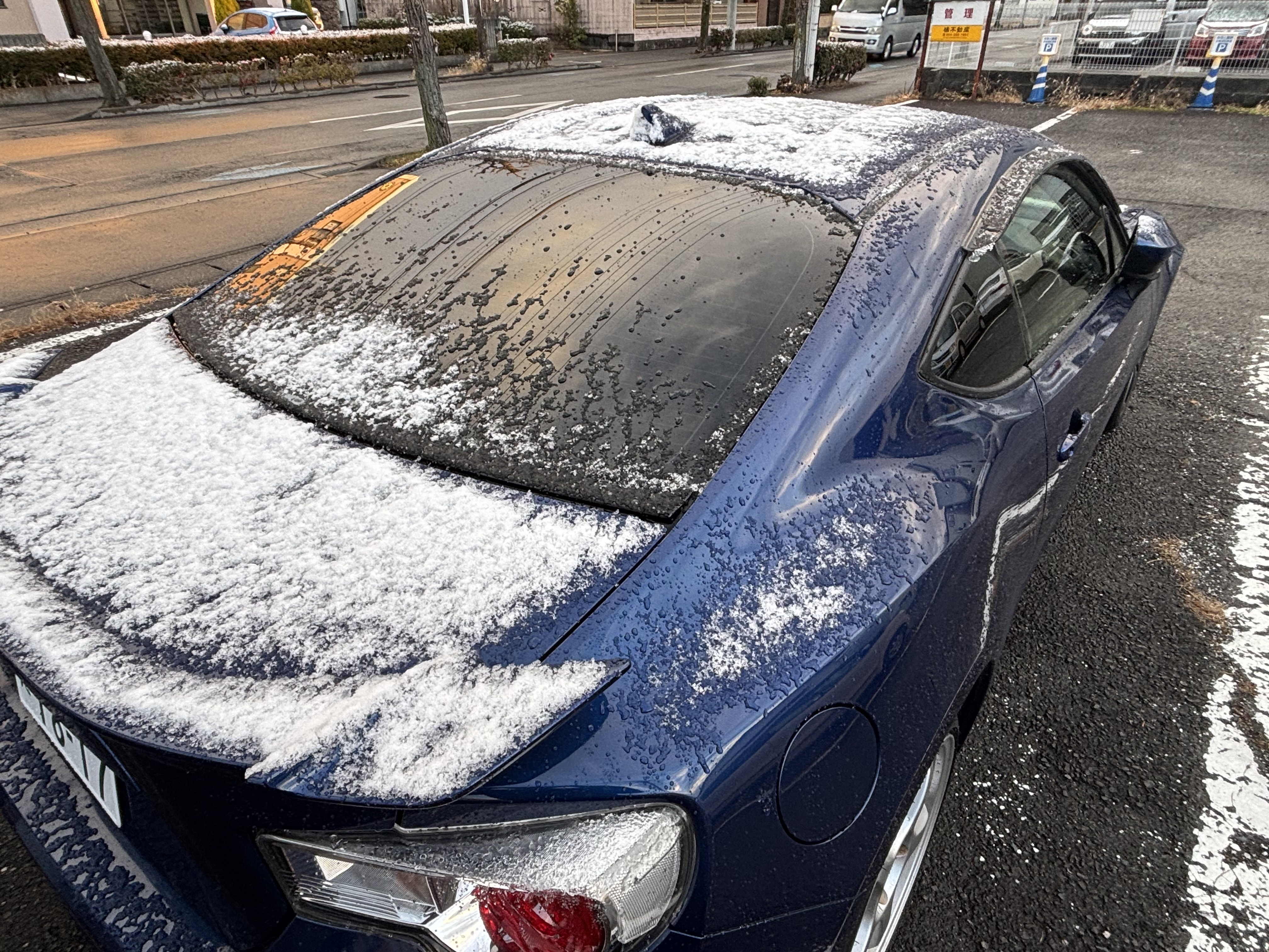 清水インター東TS冬の手洗い洗車＆オイル交換イベント開催中🚗✨