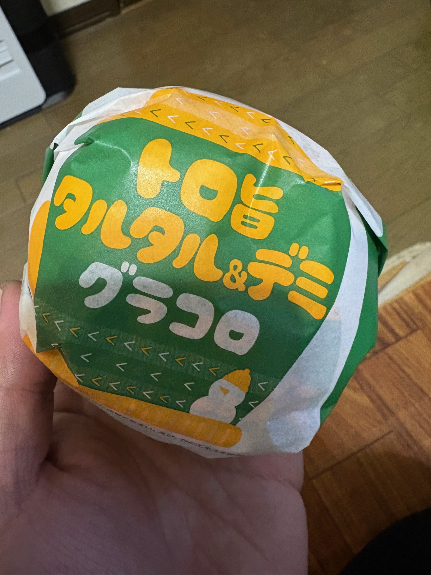 冬のドライブ安心サポート清水インター東TSのおすすめサービス⛄️