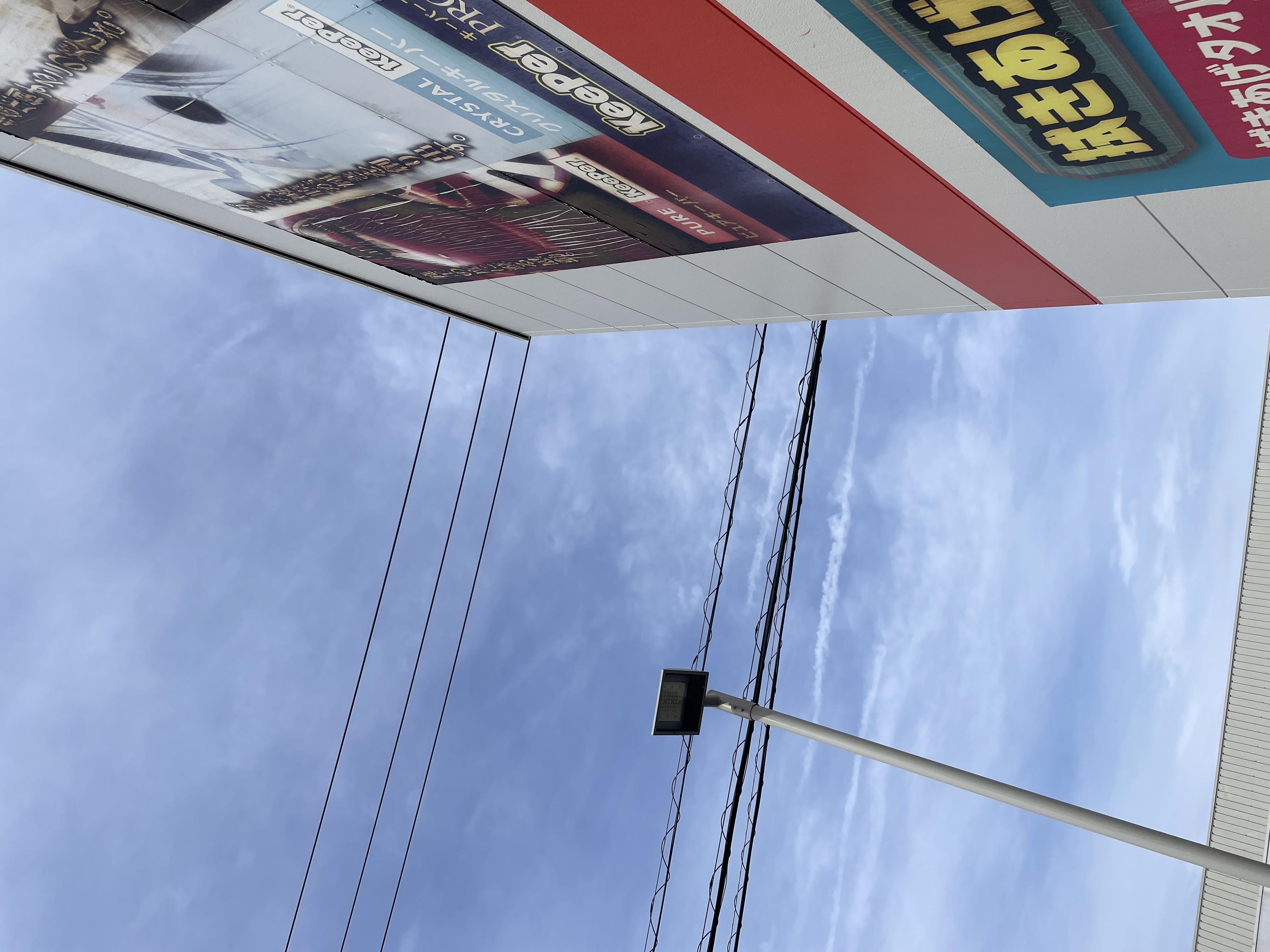 冬の車汚れ対策にコーティングがおすすめ！清水インター東TSからの提案🚗