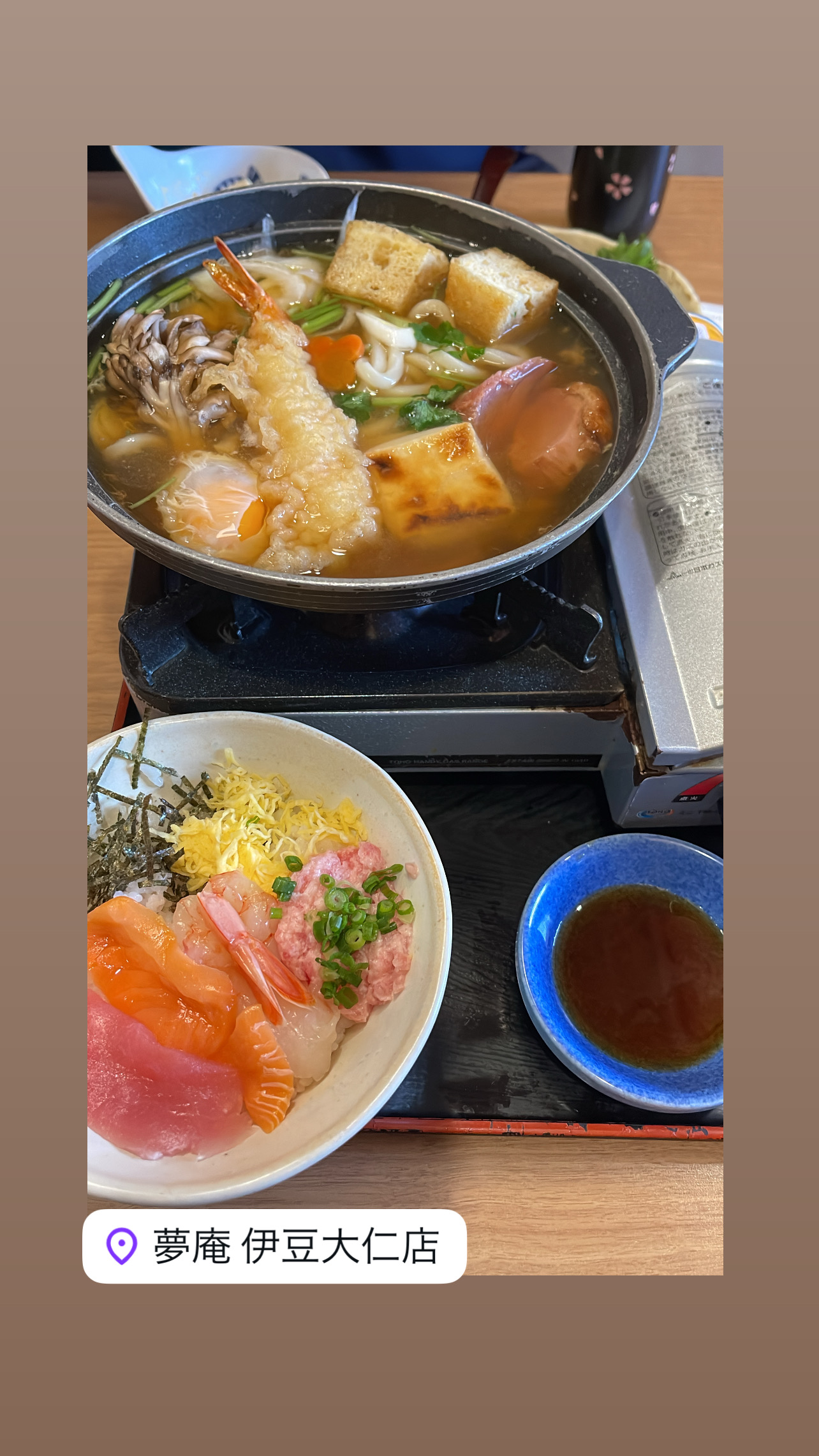 冬の安心ドライブにセルフ梅名SSでタイヤ点検＆お得メンテナンス🚗