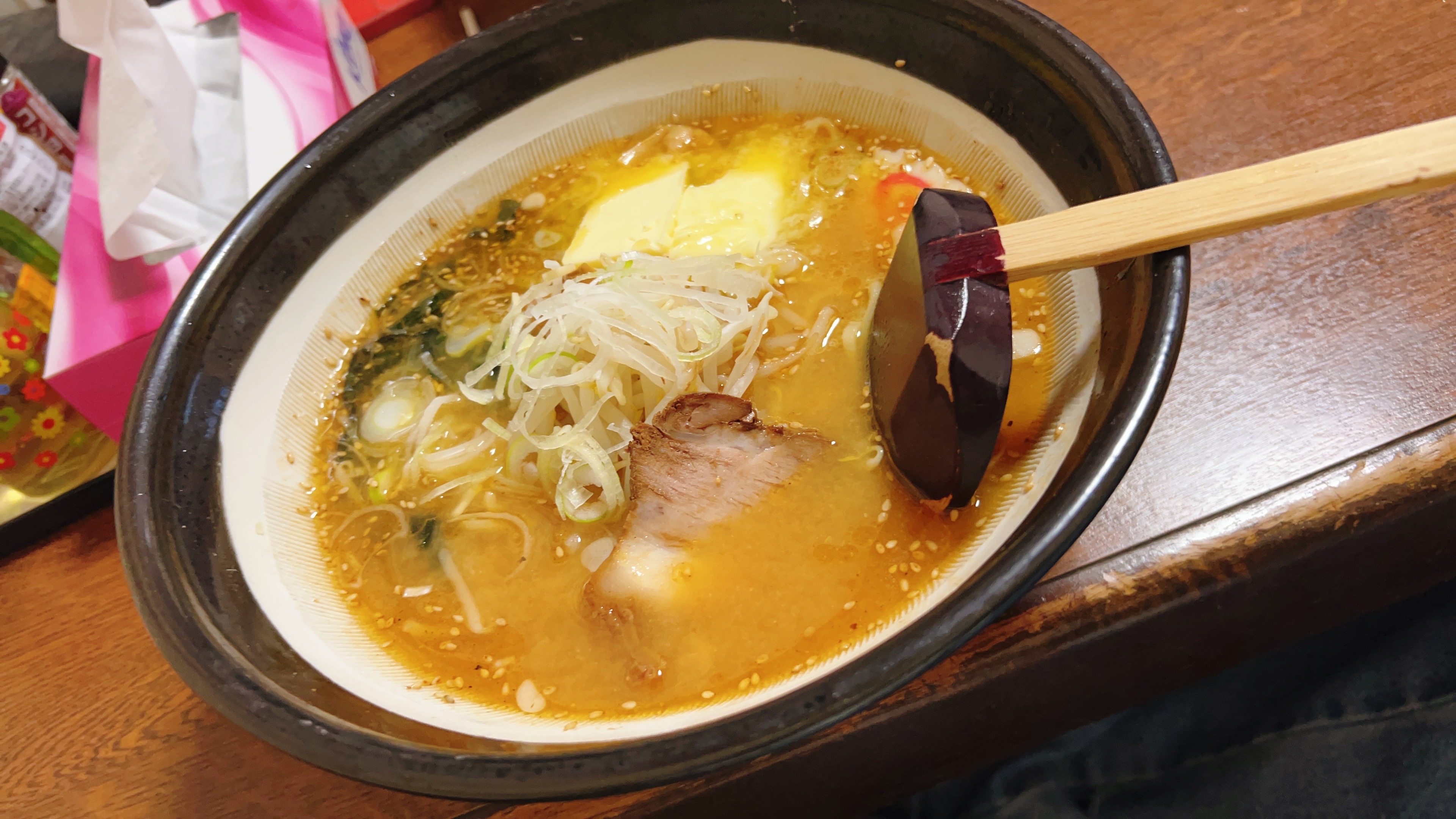 おーいわブログ