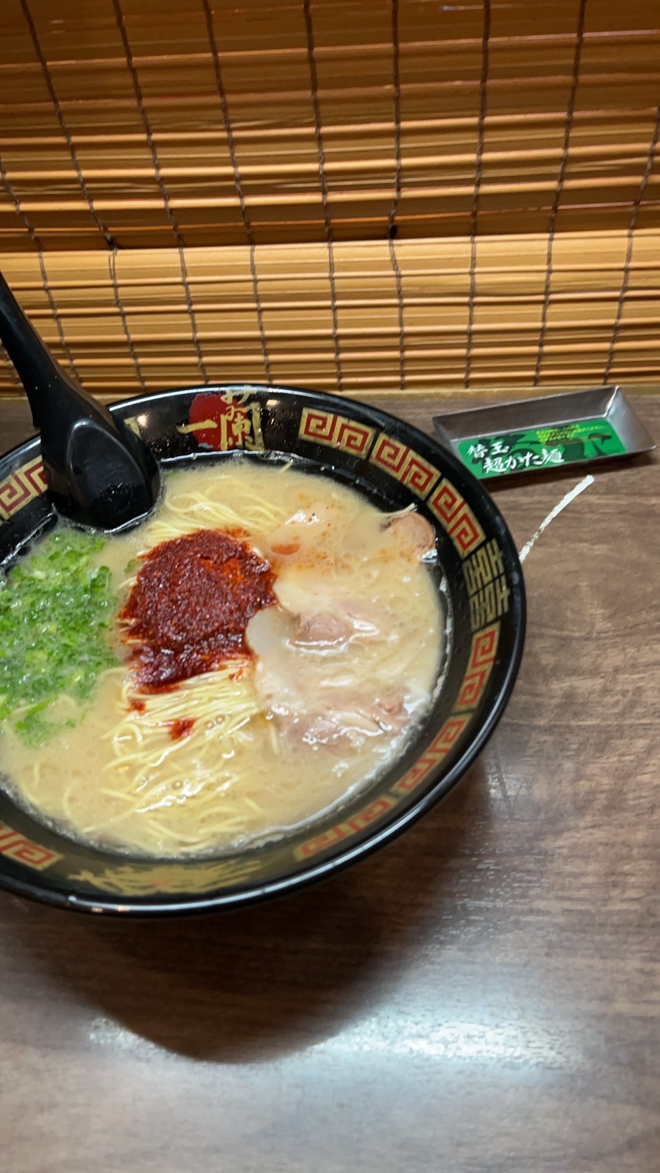 セルフ梅名SSで春の洗車キャンペーンと一蘭ラーメン体験🍜