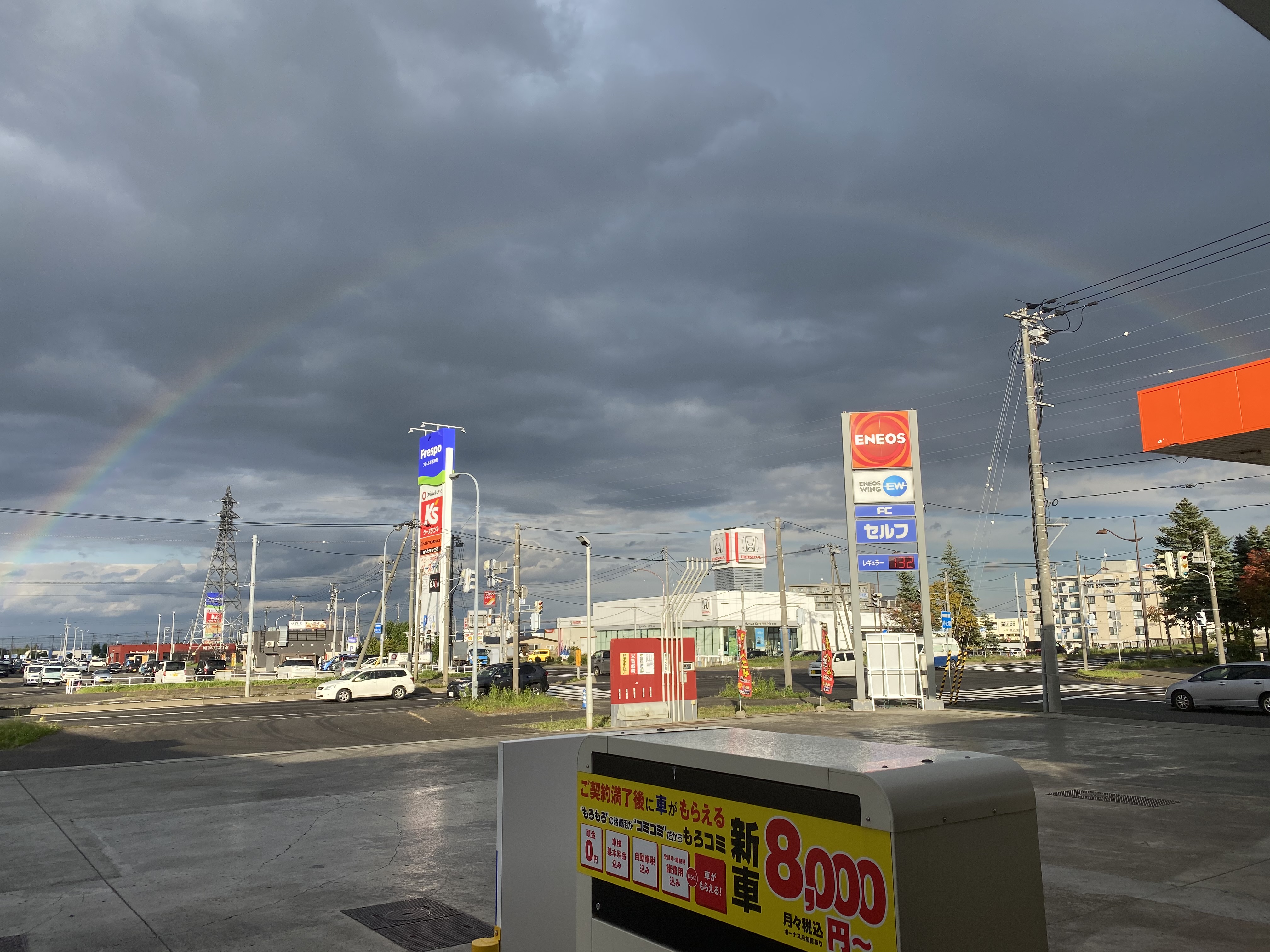 雨の日も安心安全に愛車ケア！梅名SSの洗車＆点検ポイント☔️