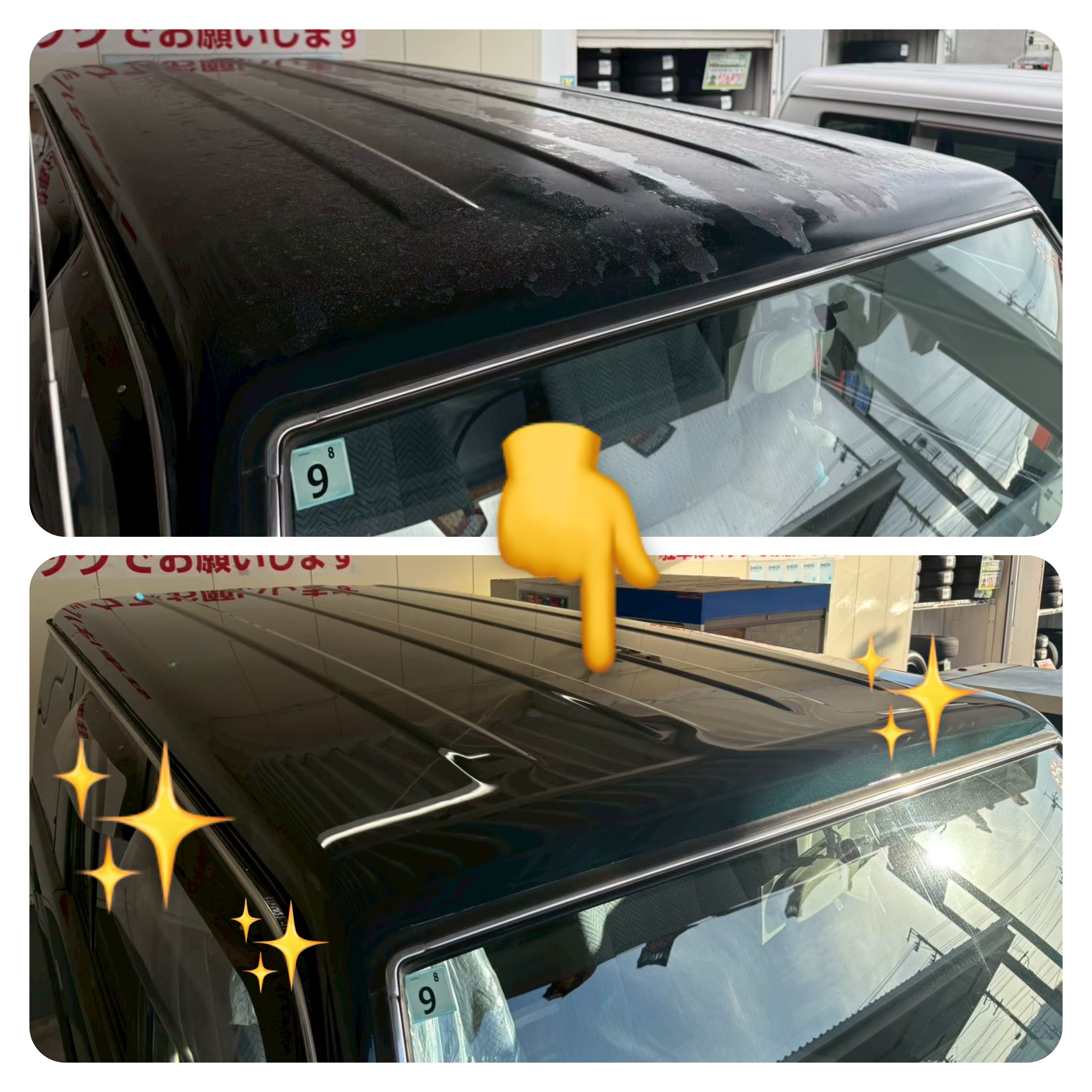 春のドライブ前にチェックしたいセルフ村松SSのお得情報🚗✨