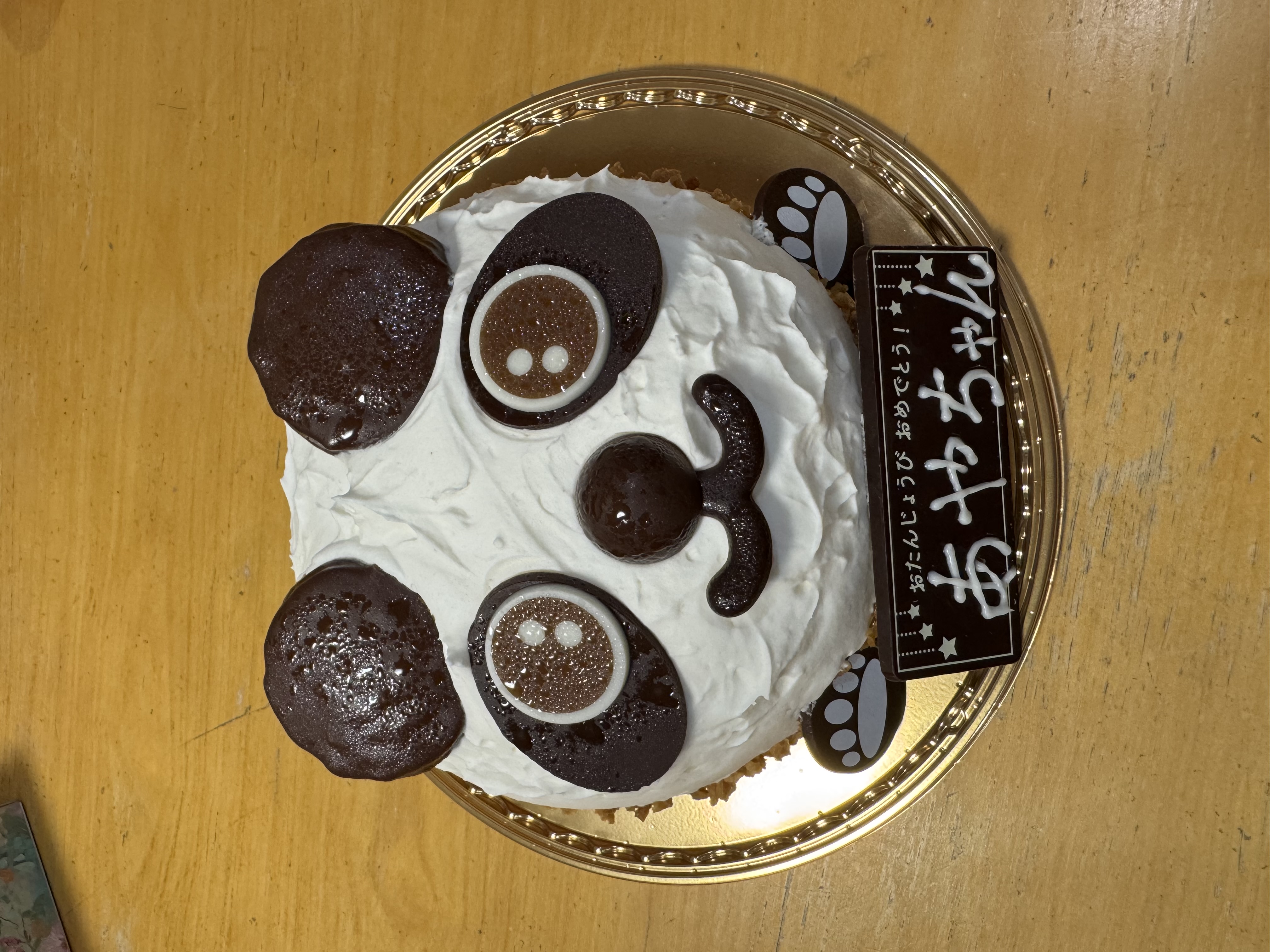 秋冬の車メンテナンスポイントとお得なKeePerコーティング情報🚗