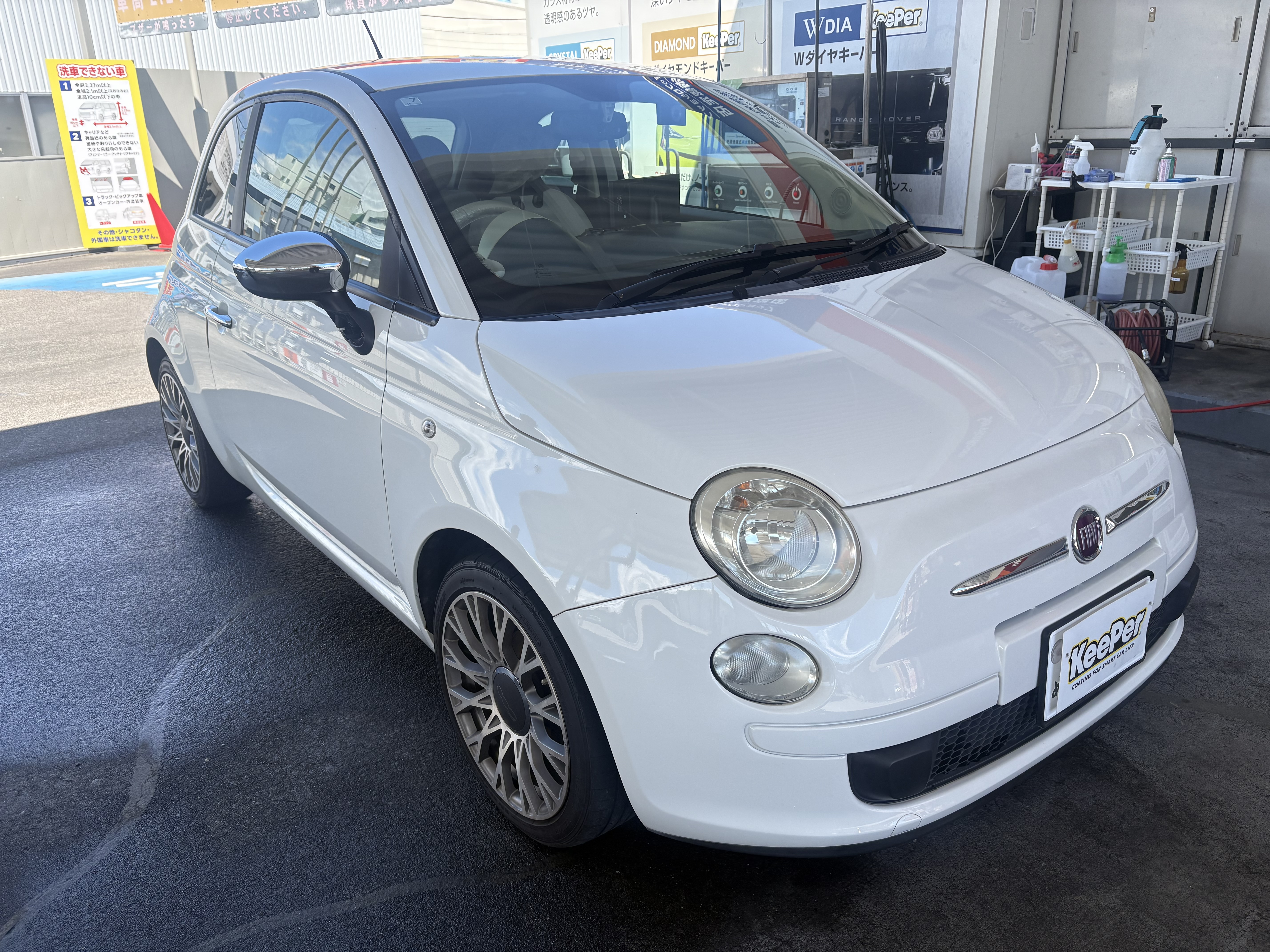 クリスタルキーパーを施工したFIAT/アバルトの施工後の写真
