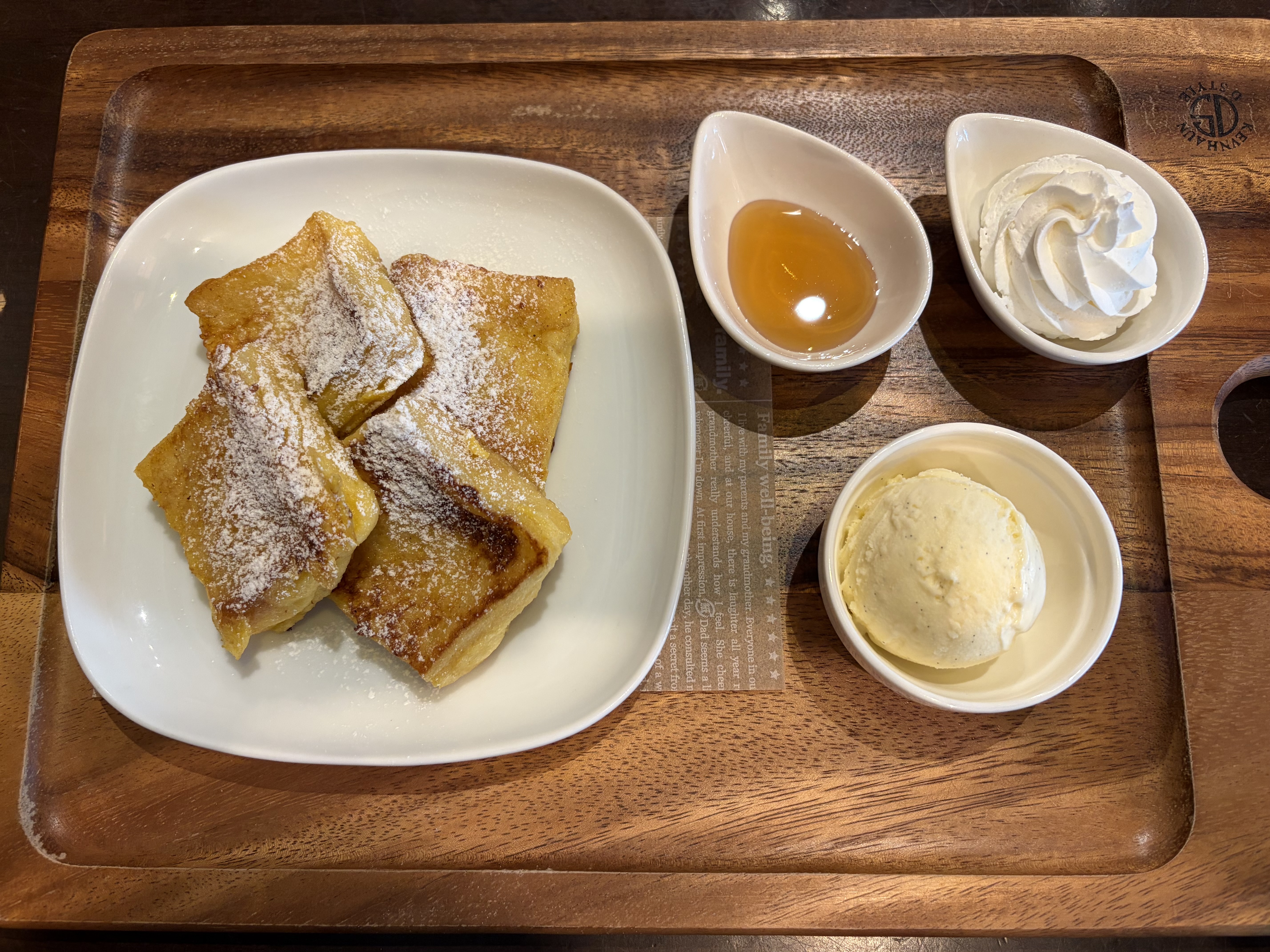 セルフ村松SS春の感謝祭🌸オイル交換＆タイヤ大特価セール開催中！