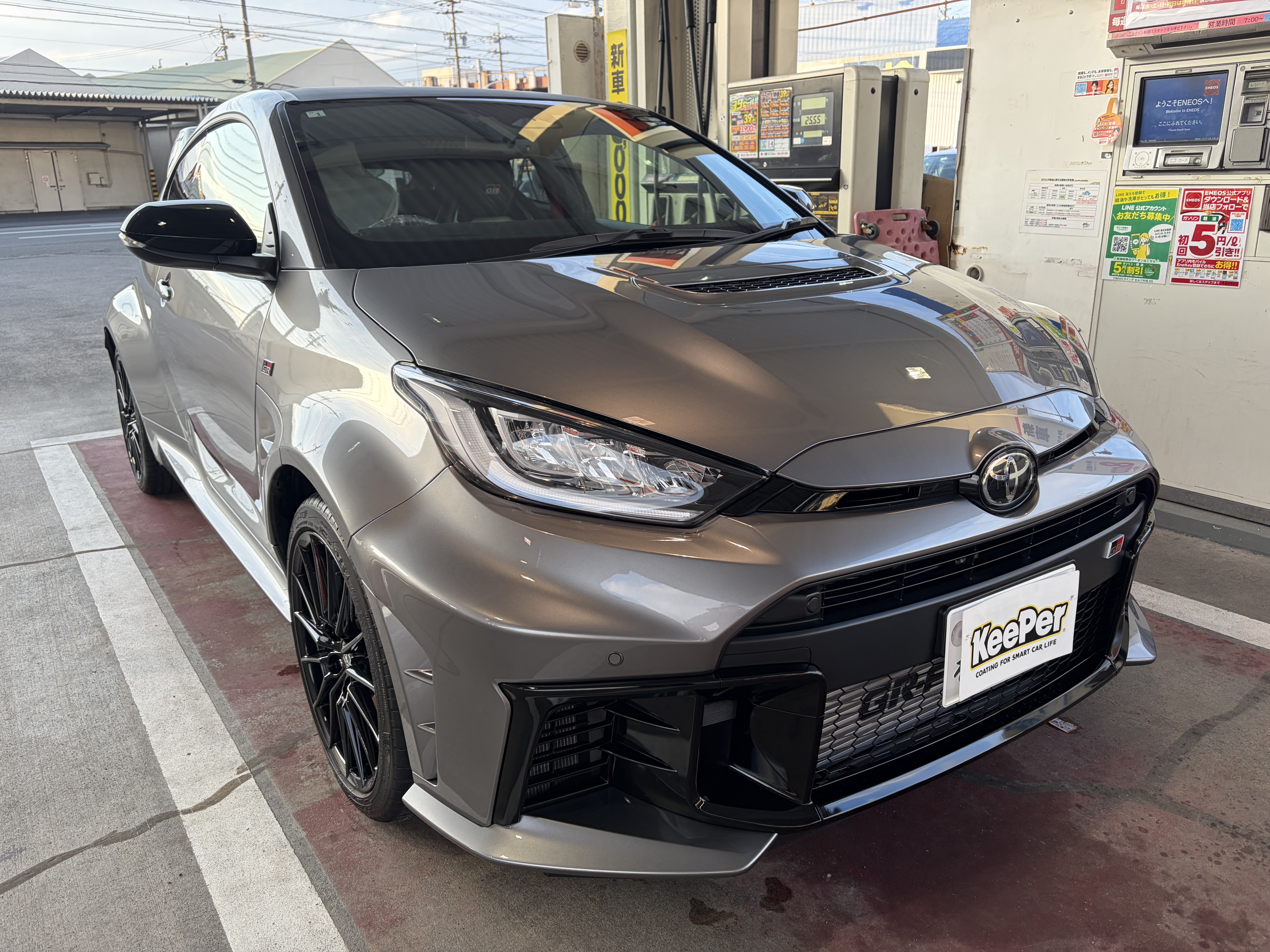 新車GRヤリスに人気のダイヤIIキーパーで輝くボディに✨