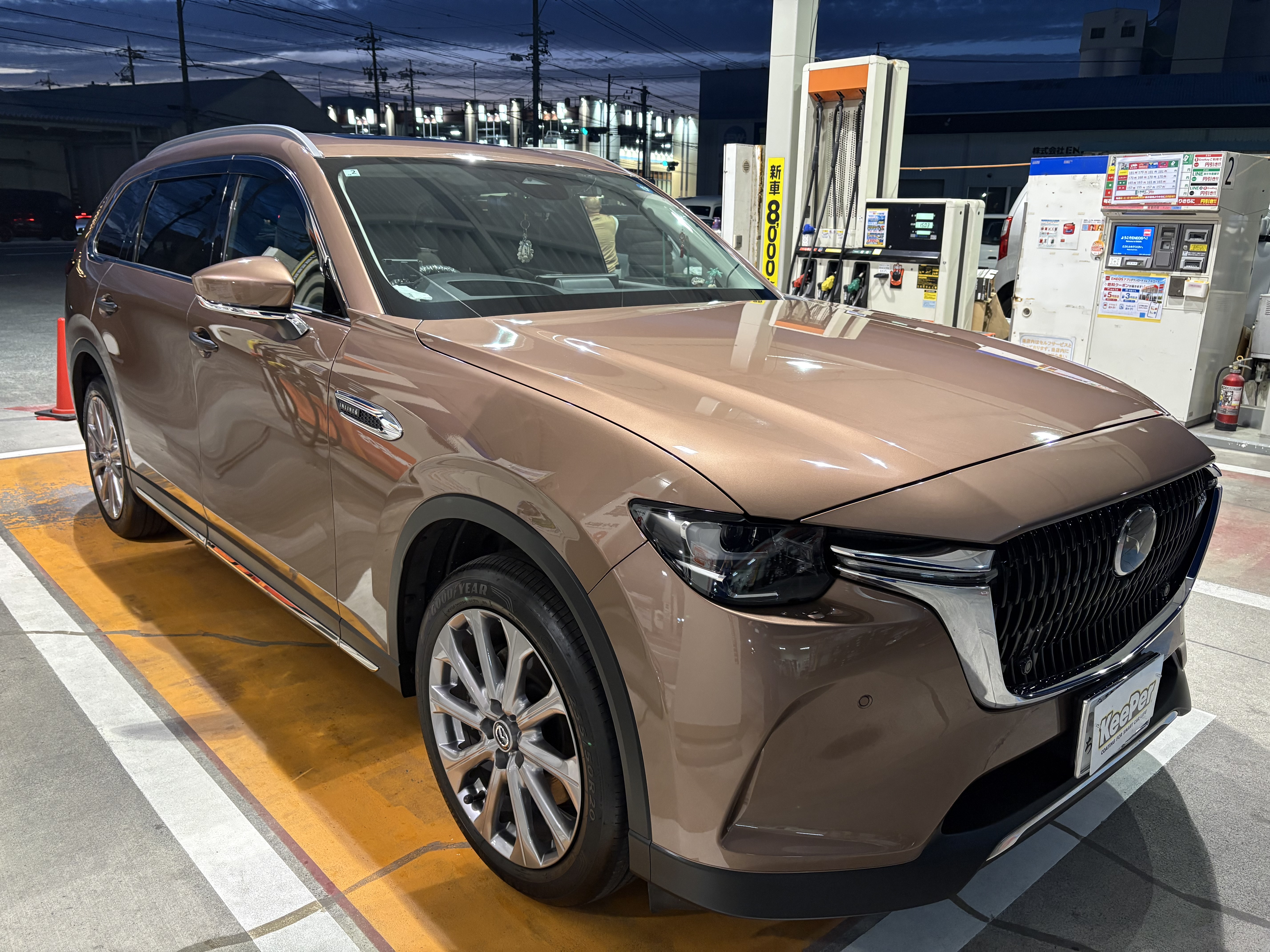夏の紫外線対策におすすめ車コーティングと点検サービス🚗
