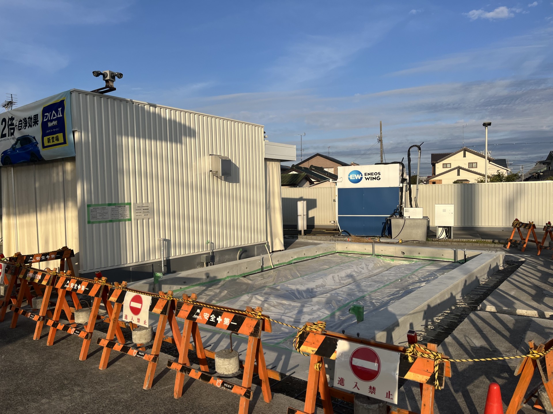 春の手洗い洗車キャンペーン開催中🚗黄砂・花粉対策もお任せ！