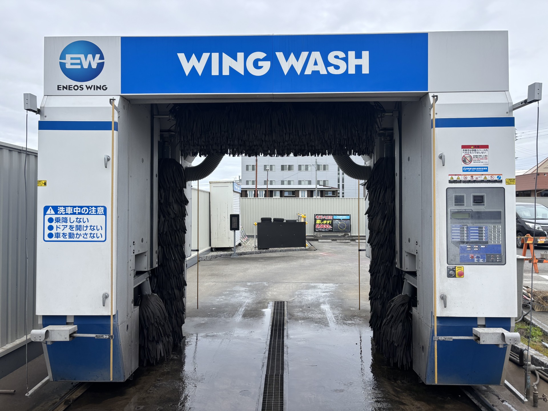 花粉や黄砂で汚れた愛車をリフレッシュしませんか🚗