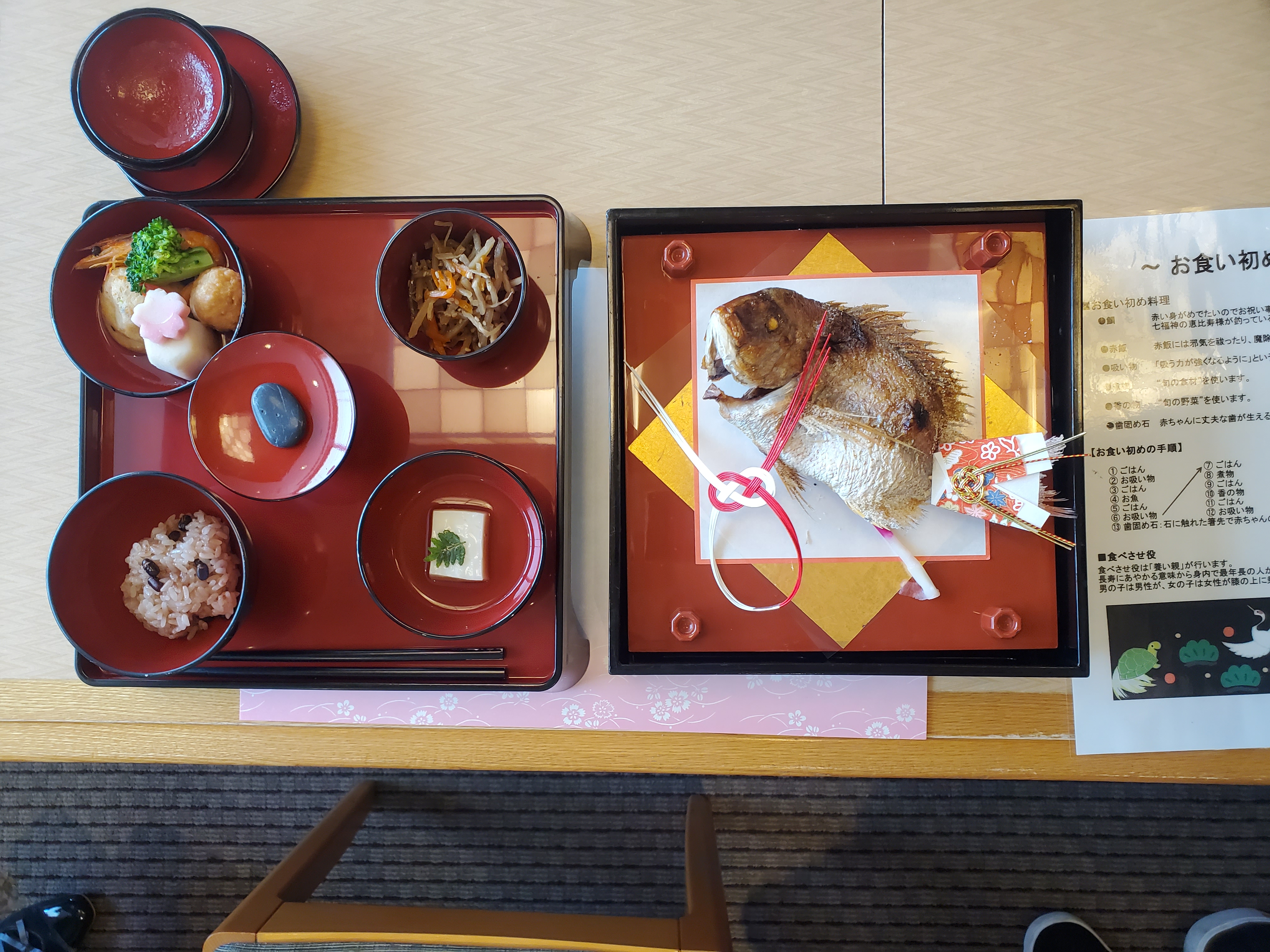 春のドライブ前におすすめオイル交換半額キャンペーン開催中🚗