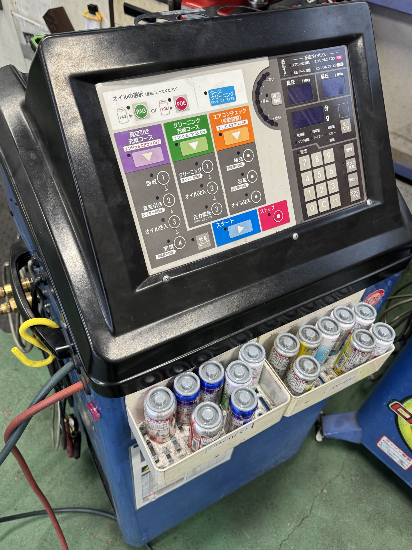 春の快適ドライブにおすすめエアコンクリーニング🌸🚗