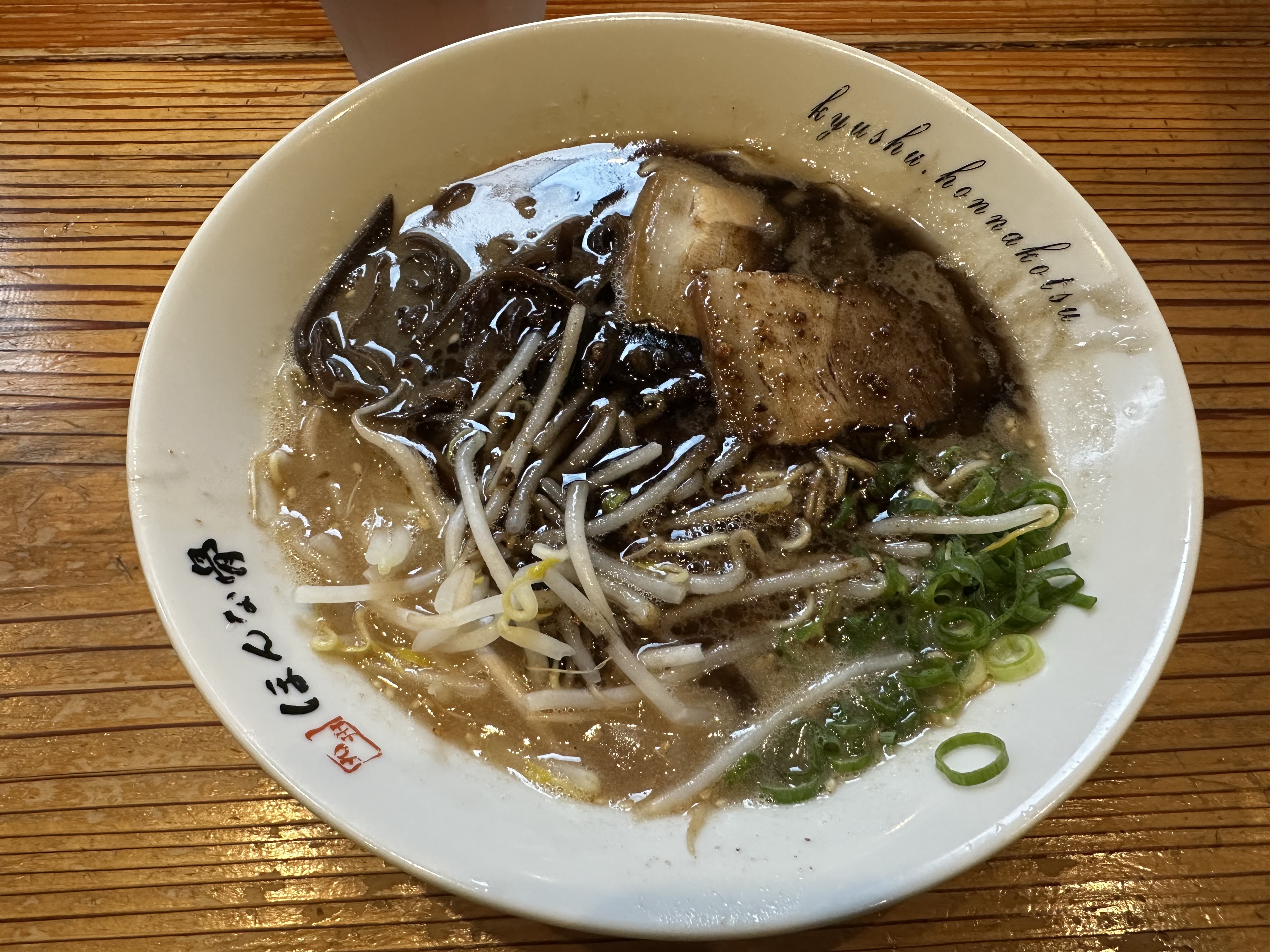 ラーメン