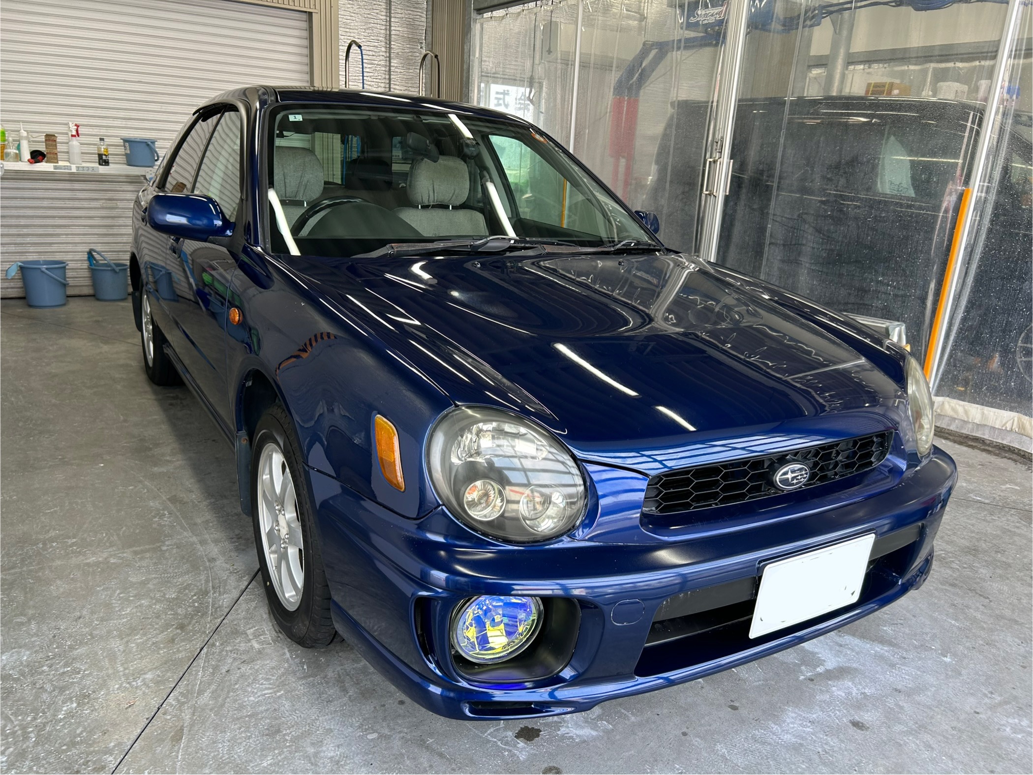 AFTER