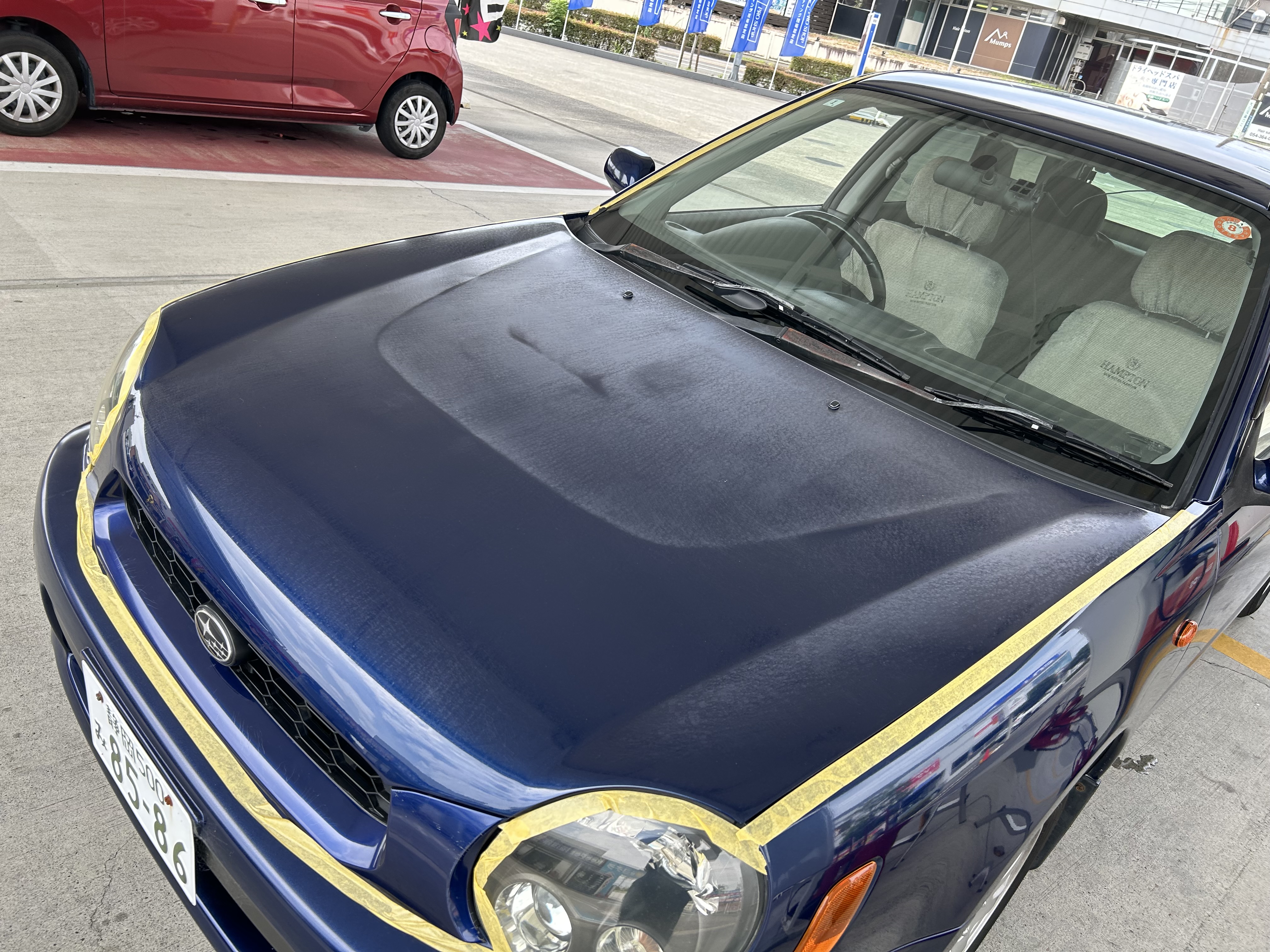 BEFORE