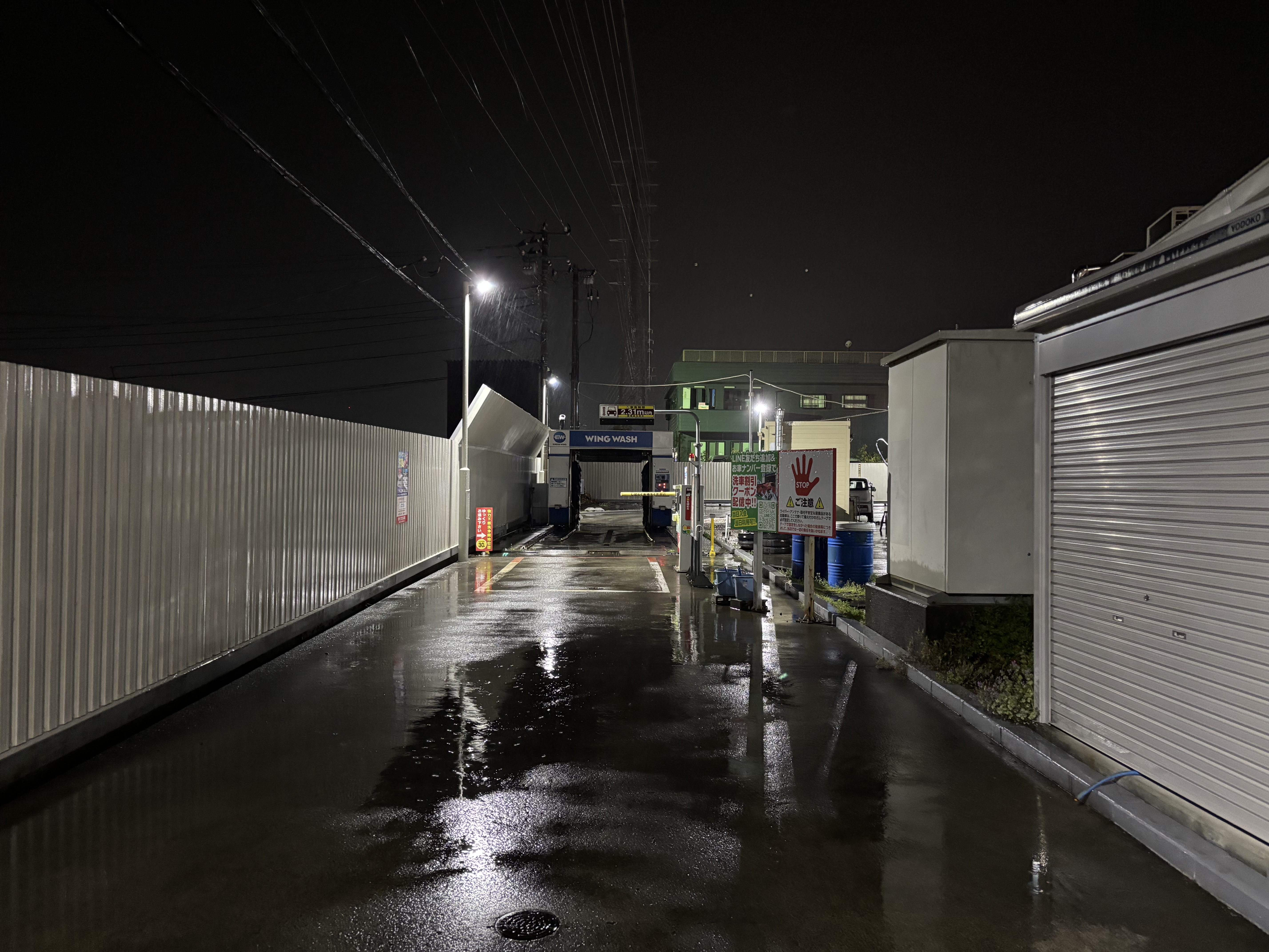 セルフ厚原SSの春の車メンテナンス情報と新スタッフ紹介🌸