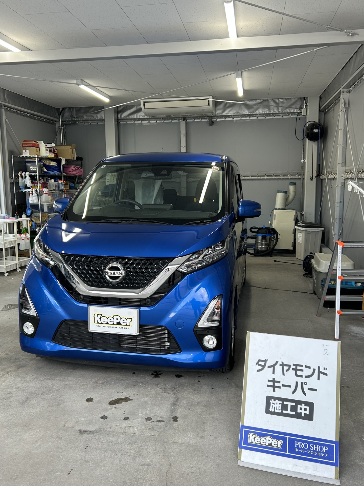 冬の車ケアにおすすめダイヤⅡキーパーで愛車ピカピカに🚗✨
