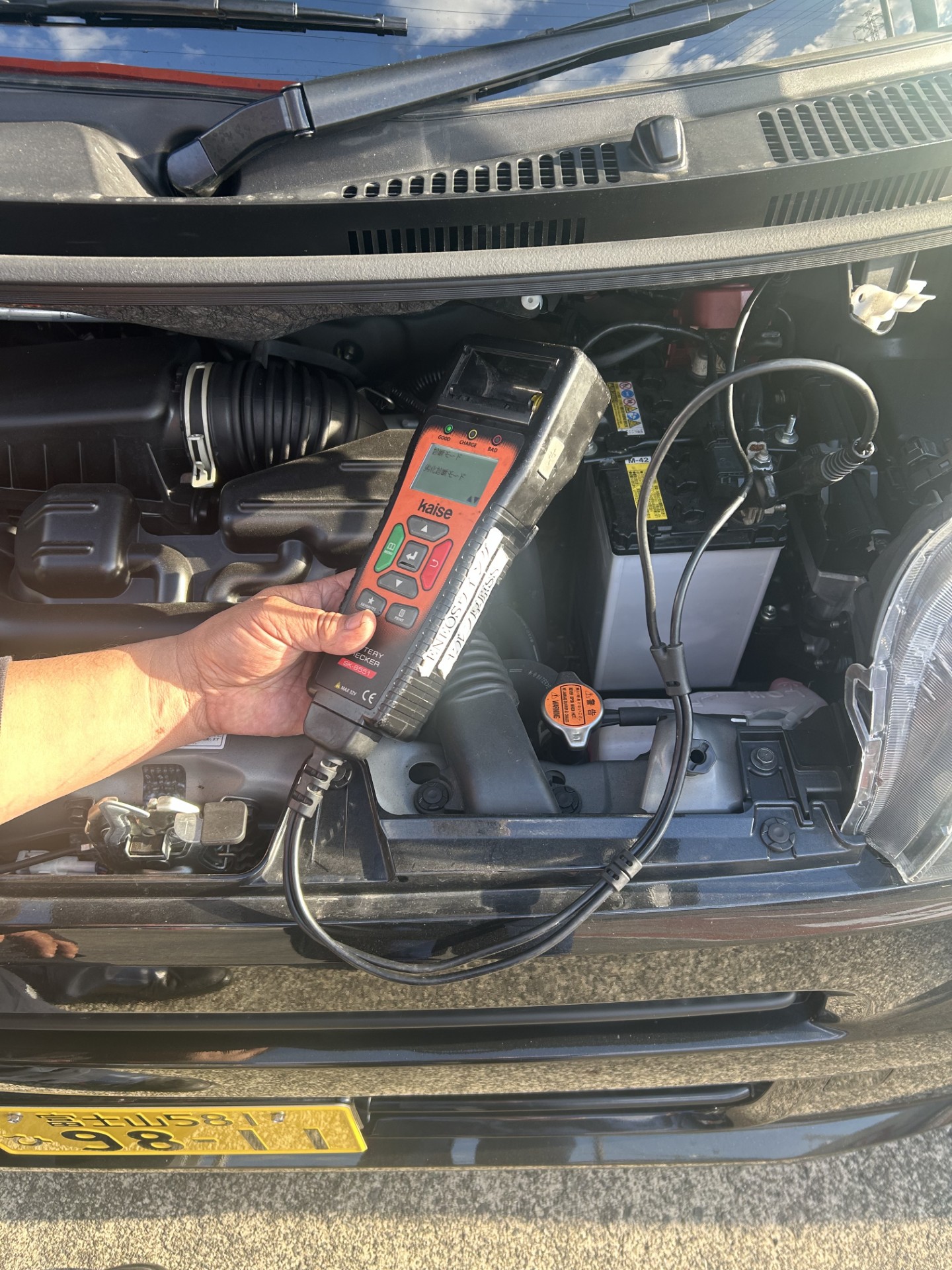 冬の車バッテリー点検と安全チェックで快適ドライブをサポート🔋