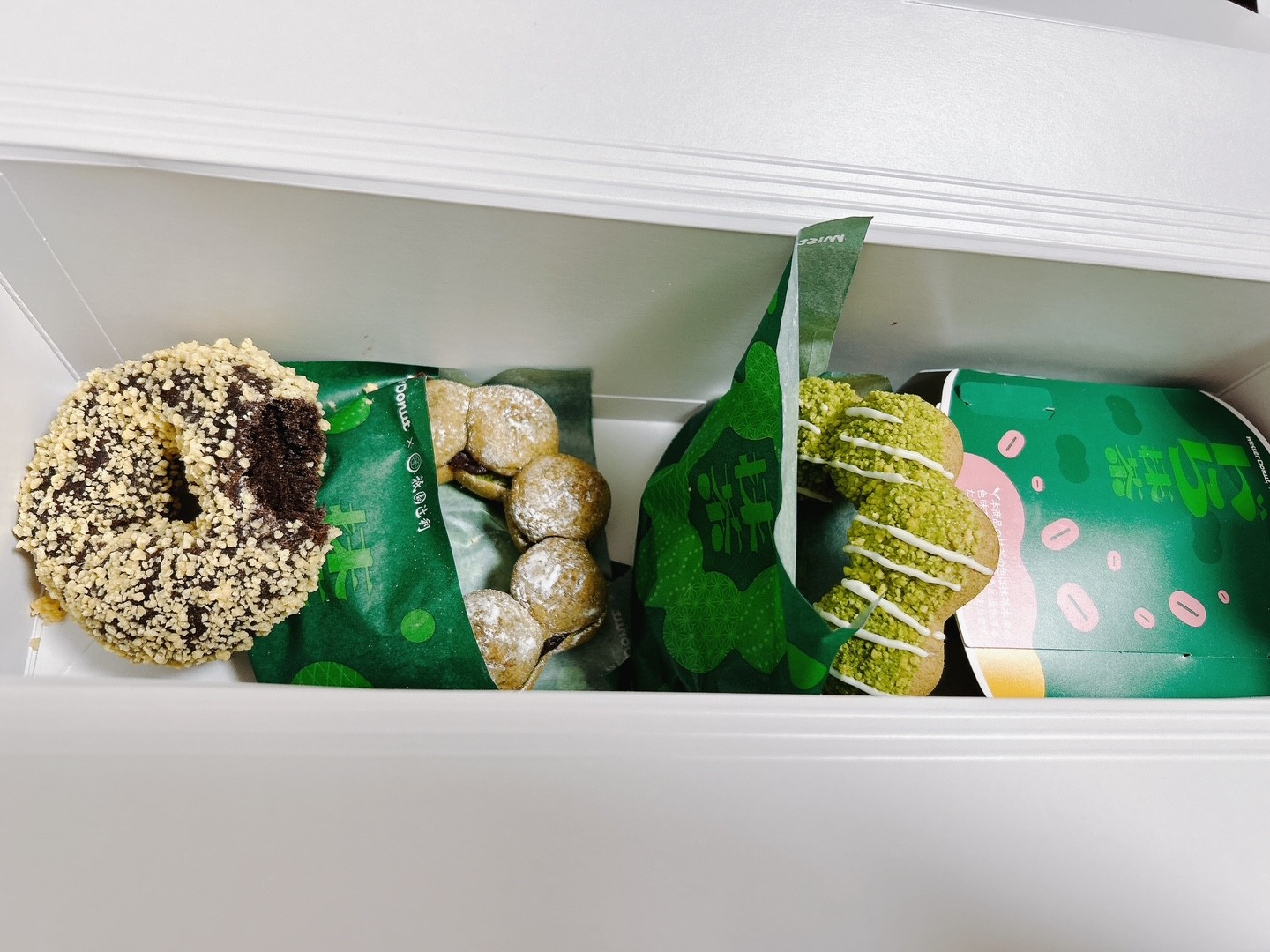 ミスタードーナツ💛