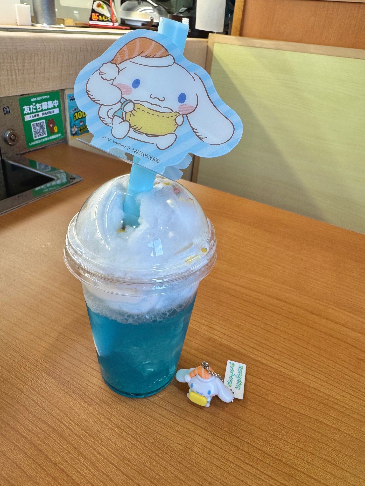 くら寿司×シナモロール