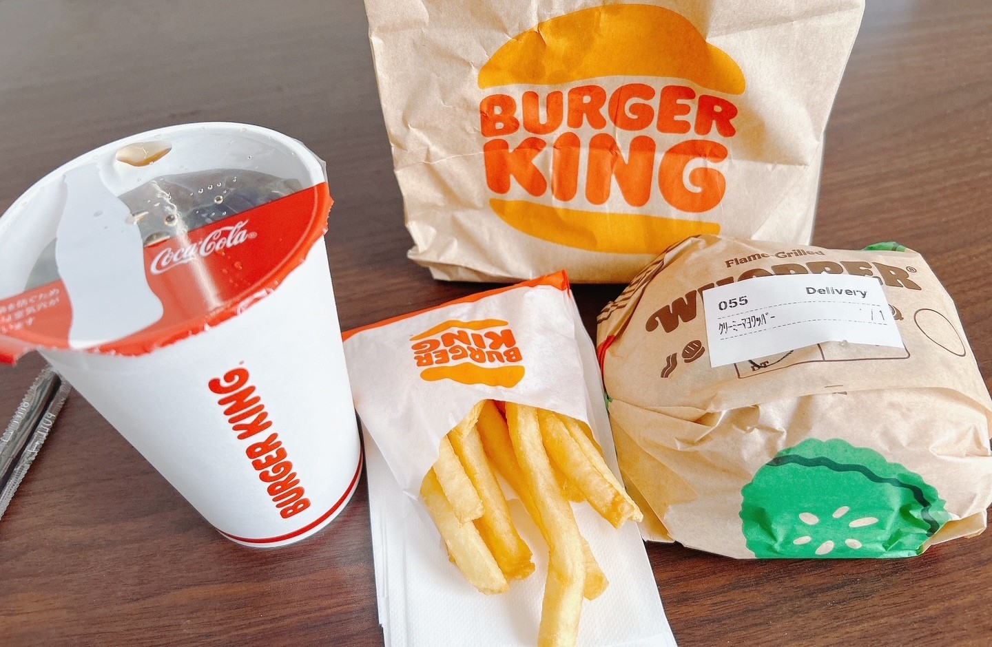 バーガーキング