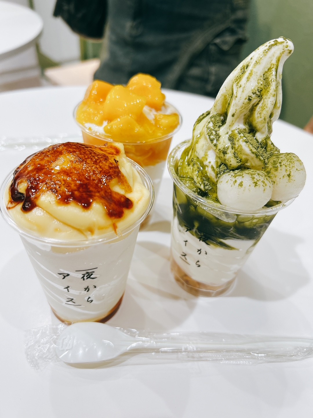 夜からアイス🍧