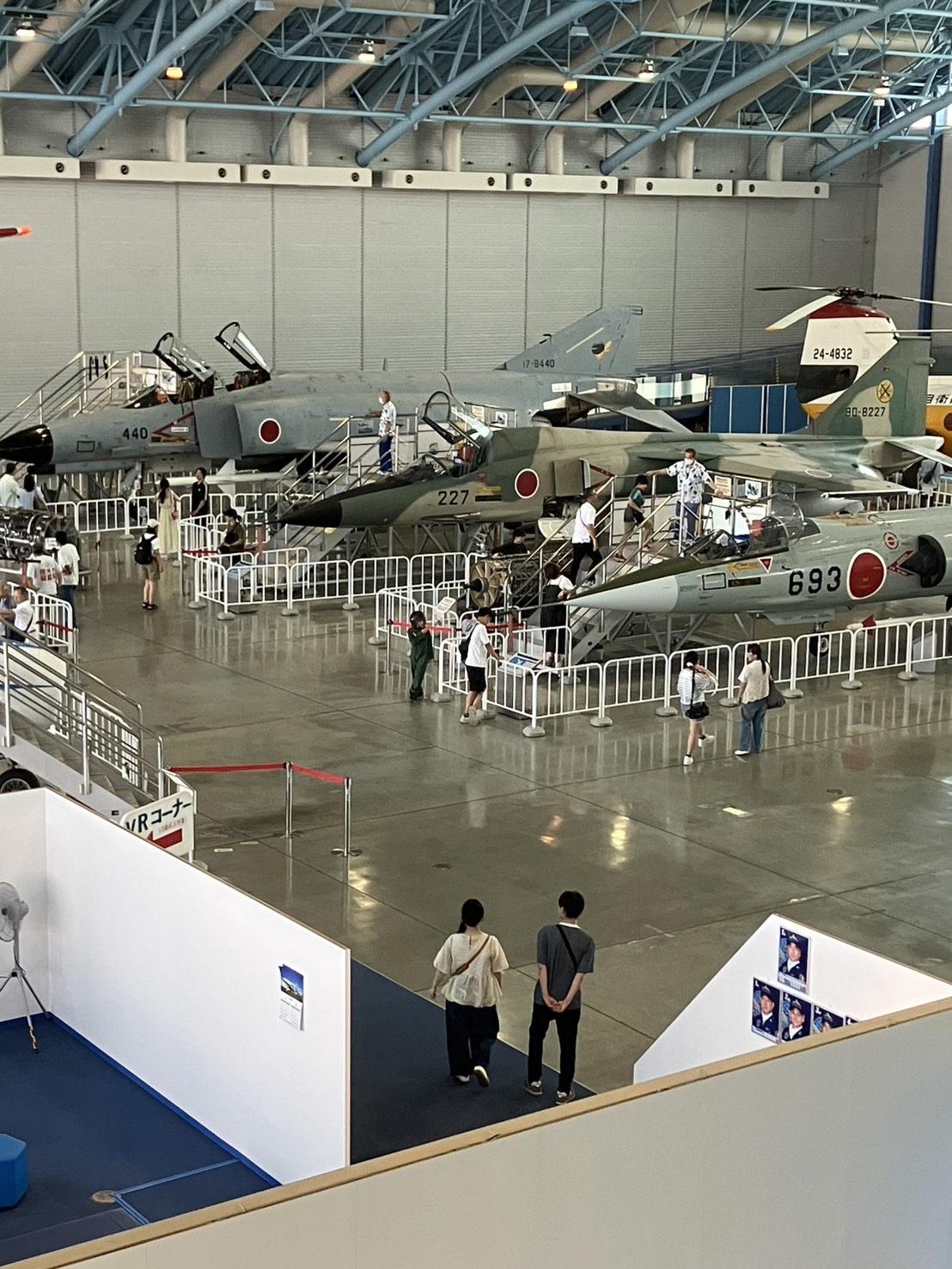 エアーパークに遊びに行ってきました🛫