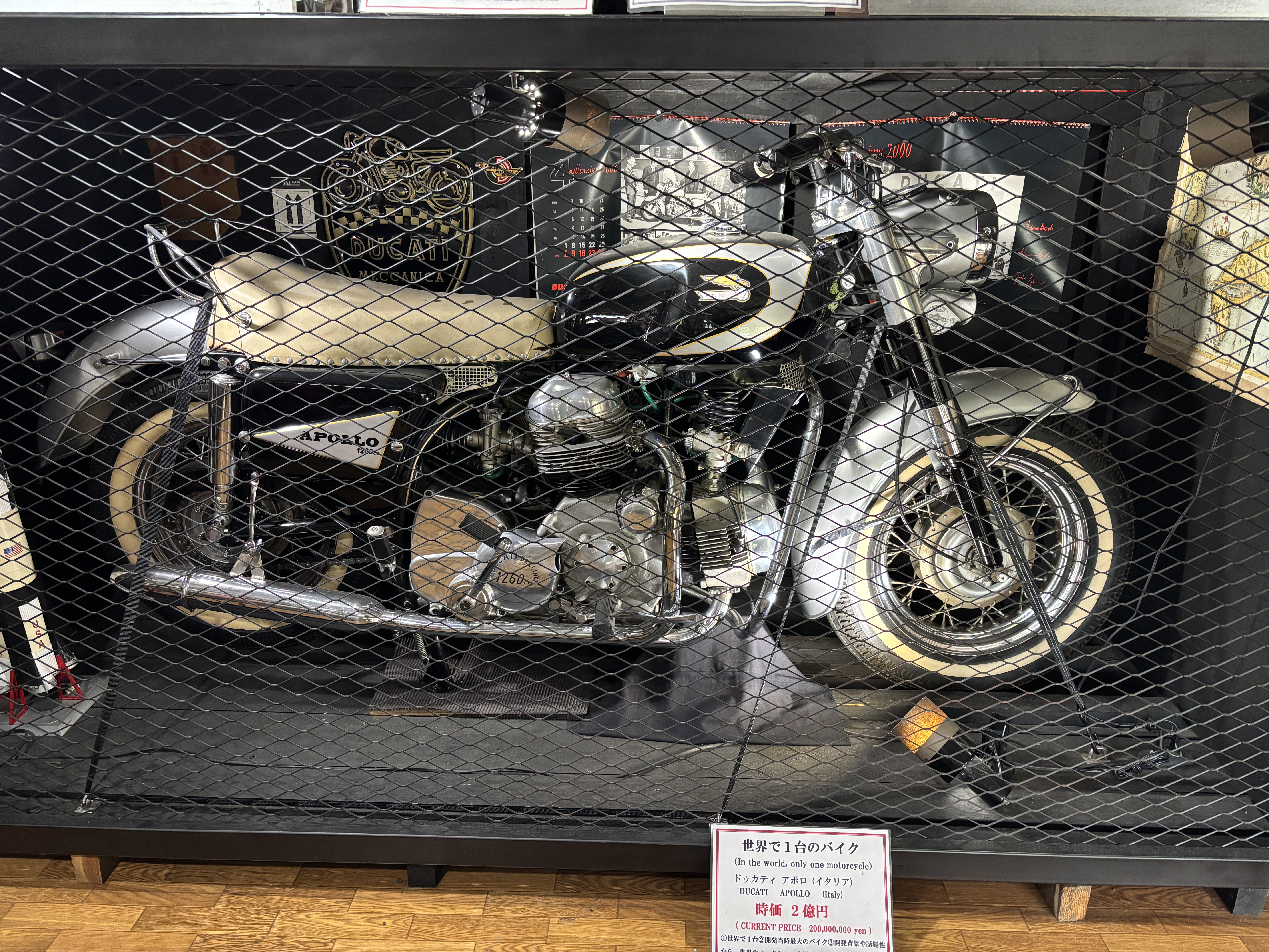 湯布院の岩下コレクションさん🏍️