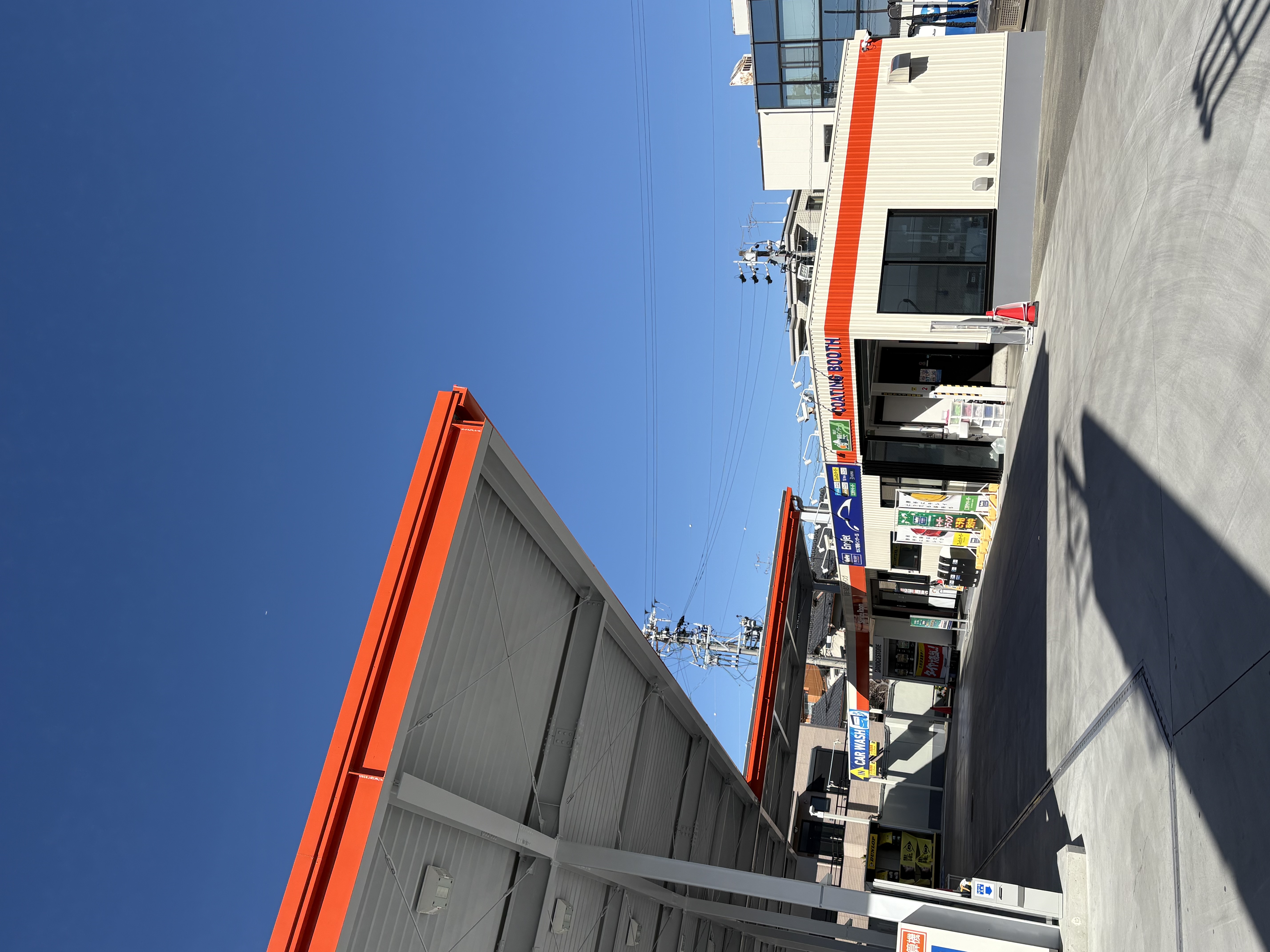 秋の愛車メンテナンスはEneJet静岡インターで快適ドライブ準備🚗