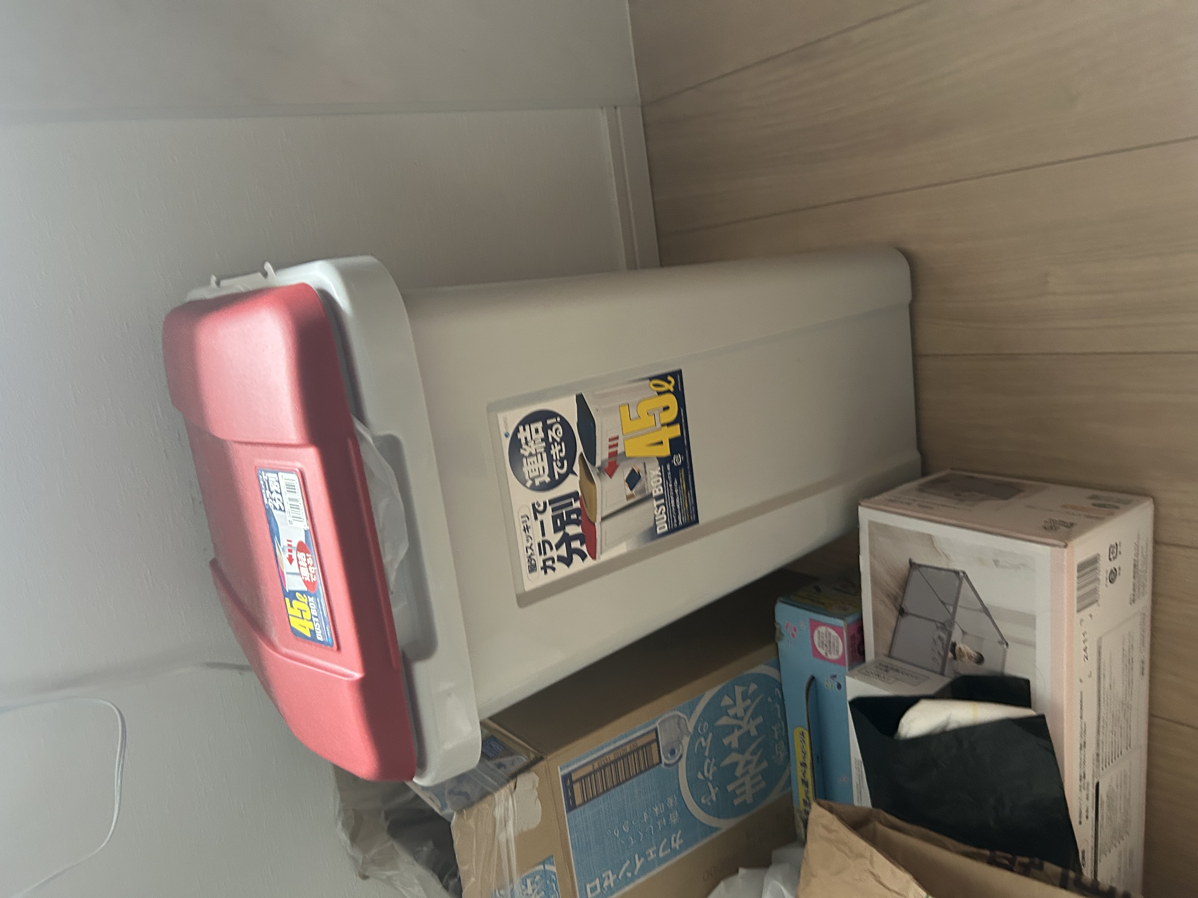 Newゴミ箱🗑️⭐️