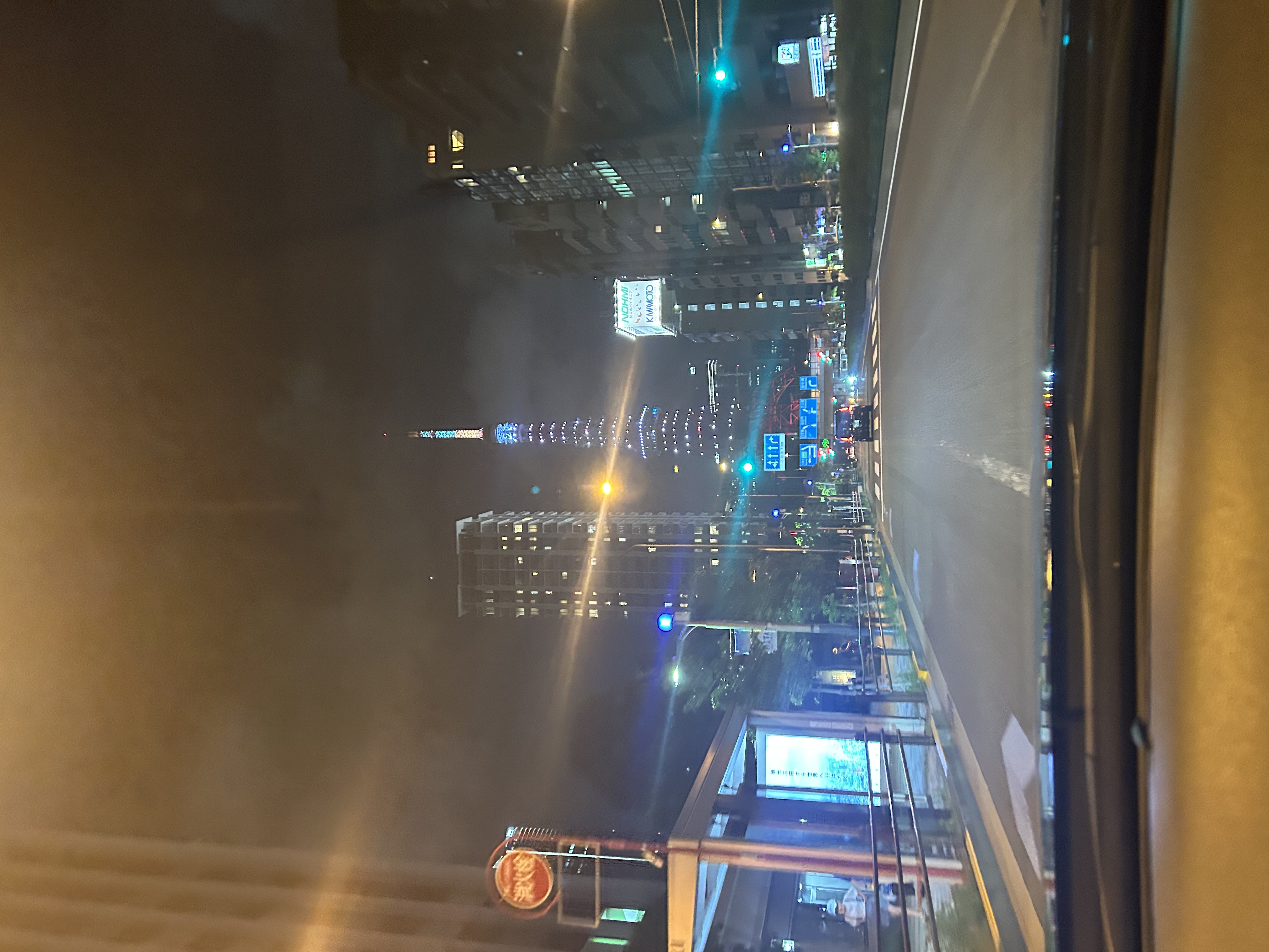 東京