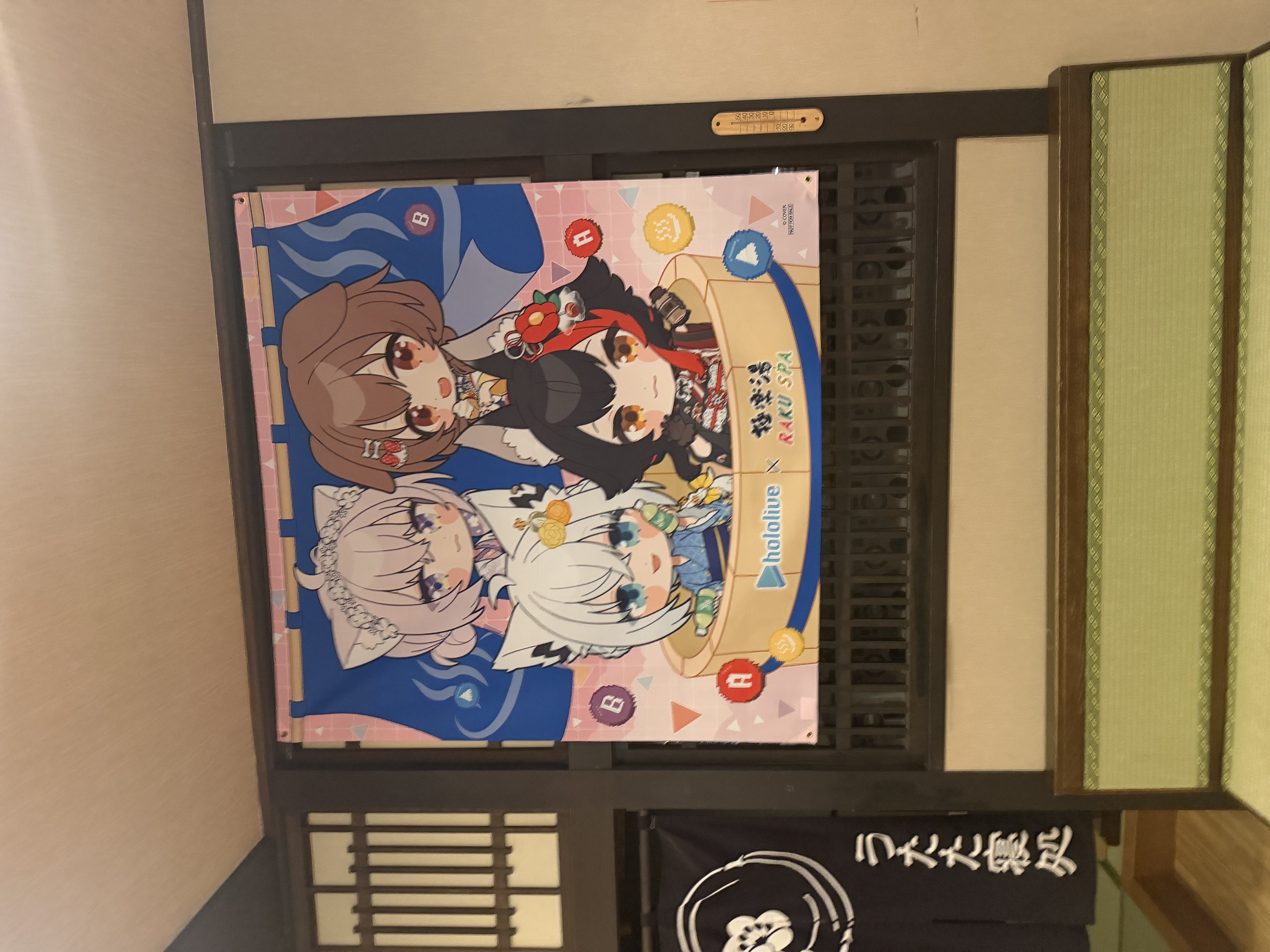 春のタイヤ点検と洗車で安心ドライブをセルフ大仁SSから🌸｜セルフ大仁SS｜202603062003