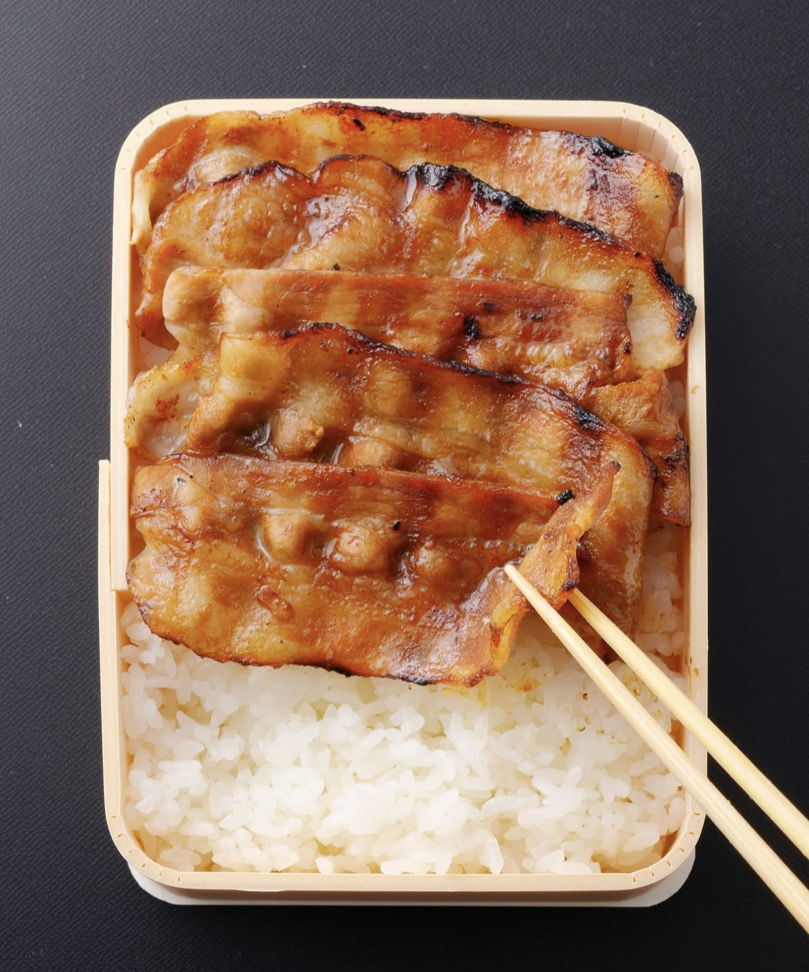 網焼き弁当