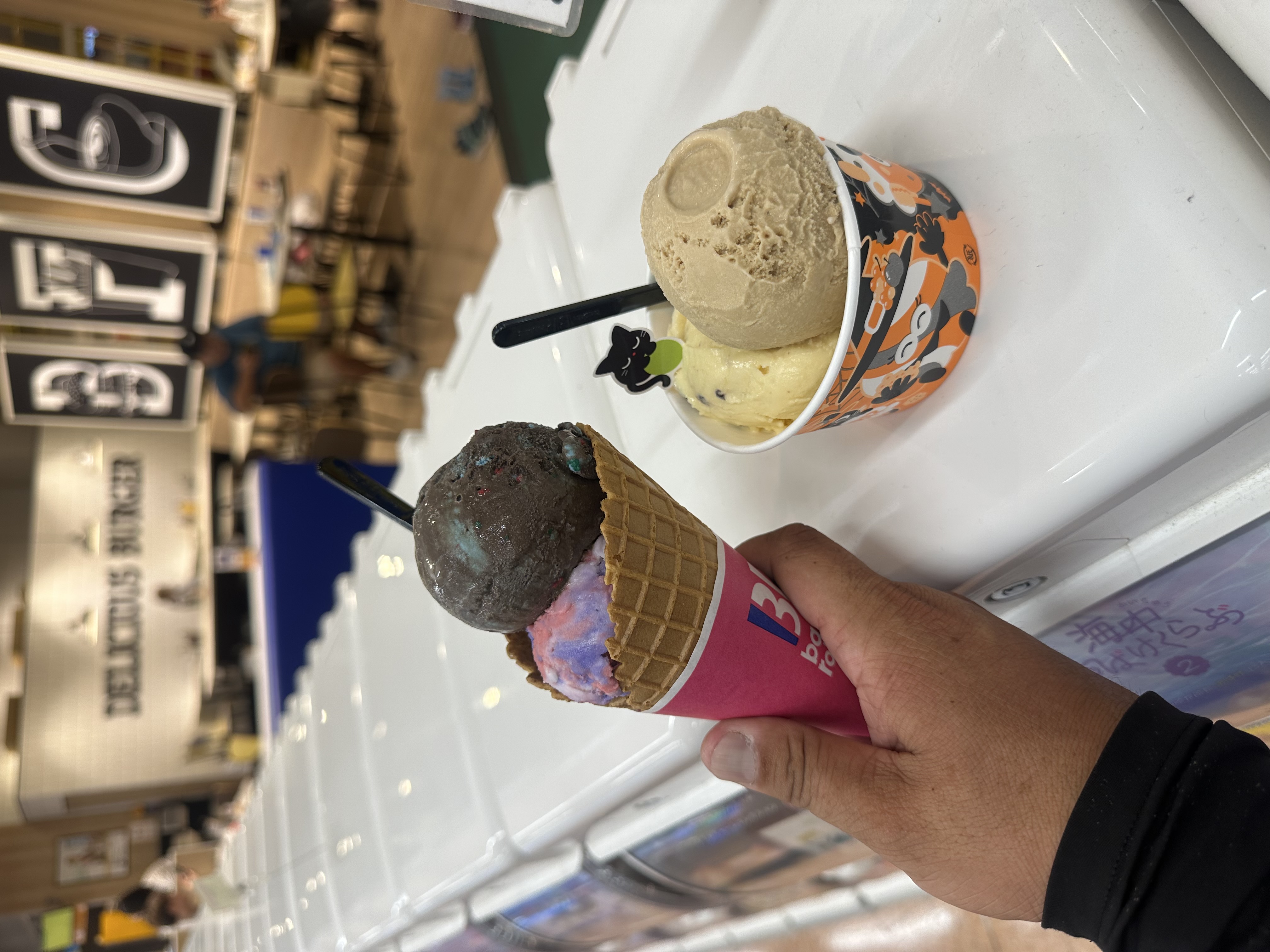 🍨31🍨
