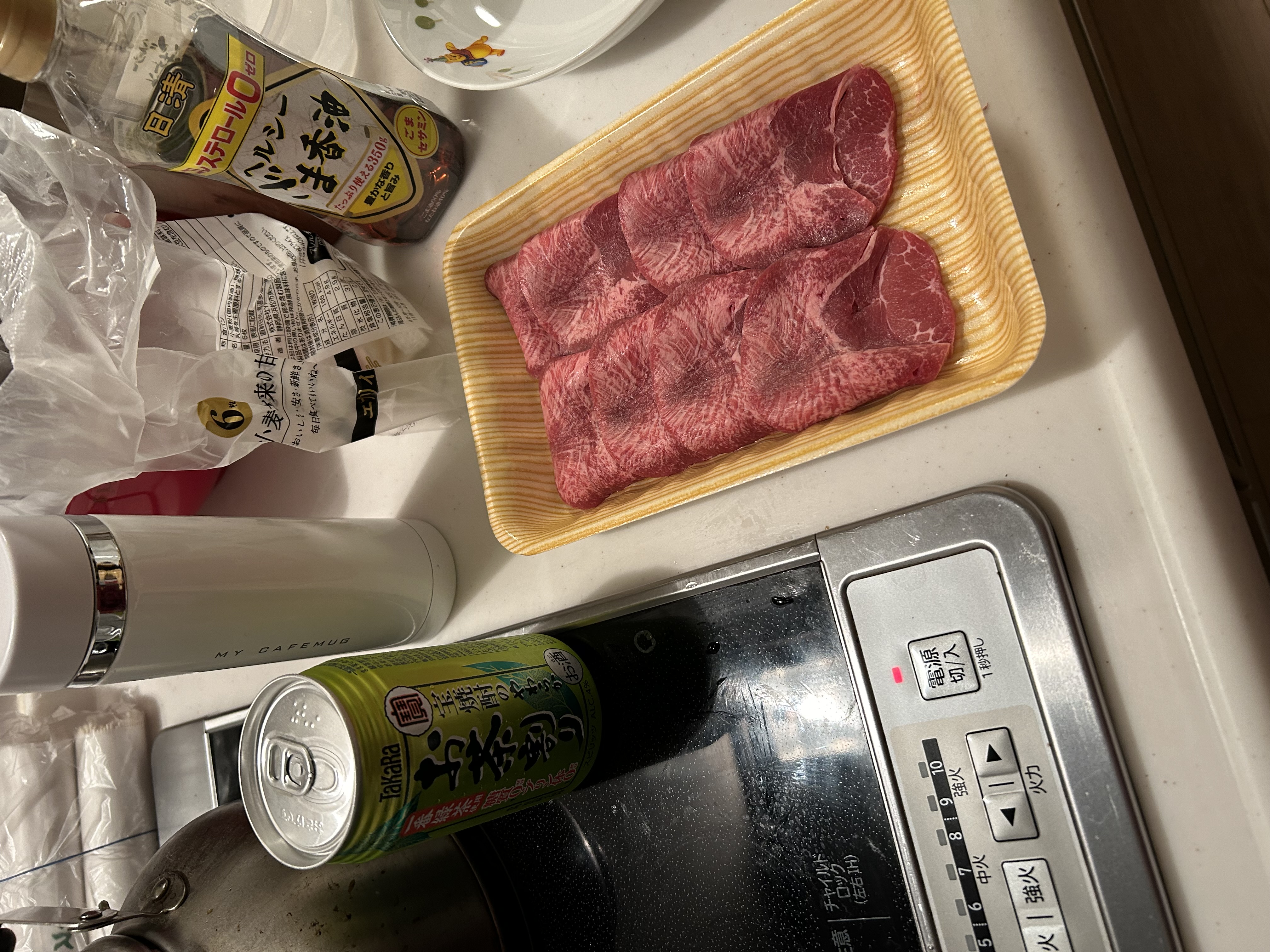 牛タン