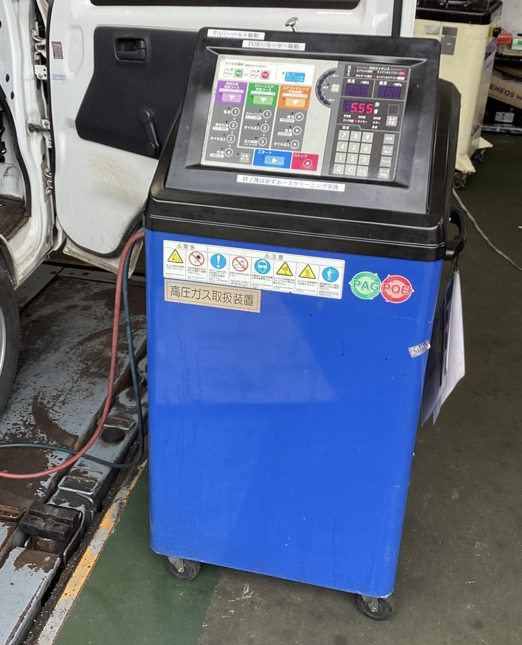 雨の日の車メンテナンスポイントとセルフ菊川SSのおすすめサービス🌧️