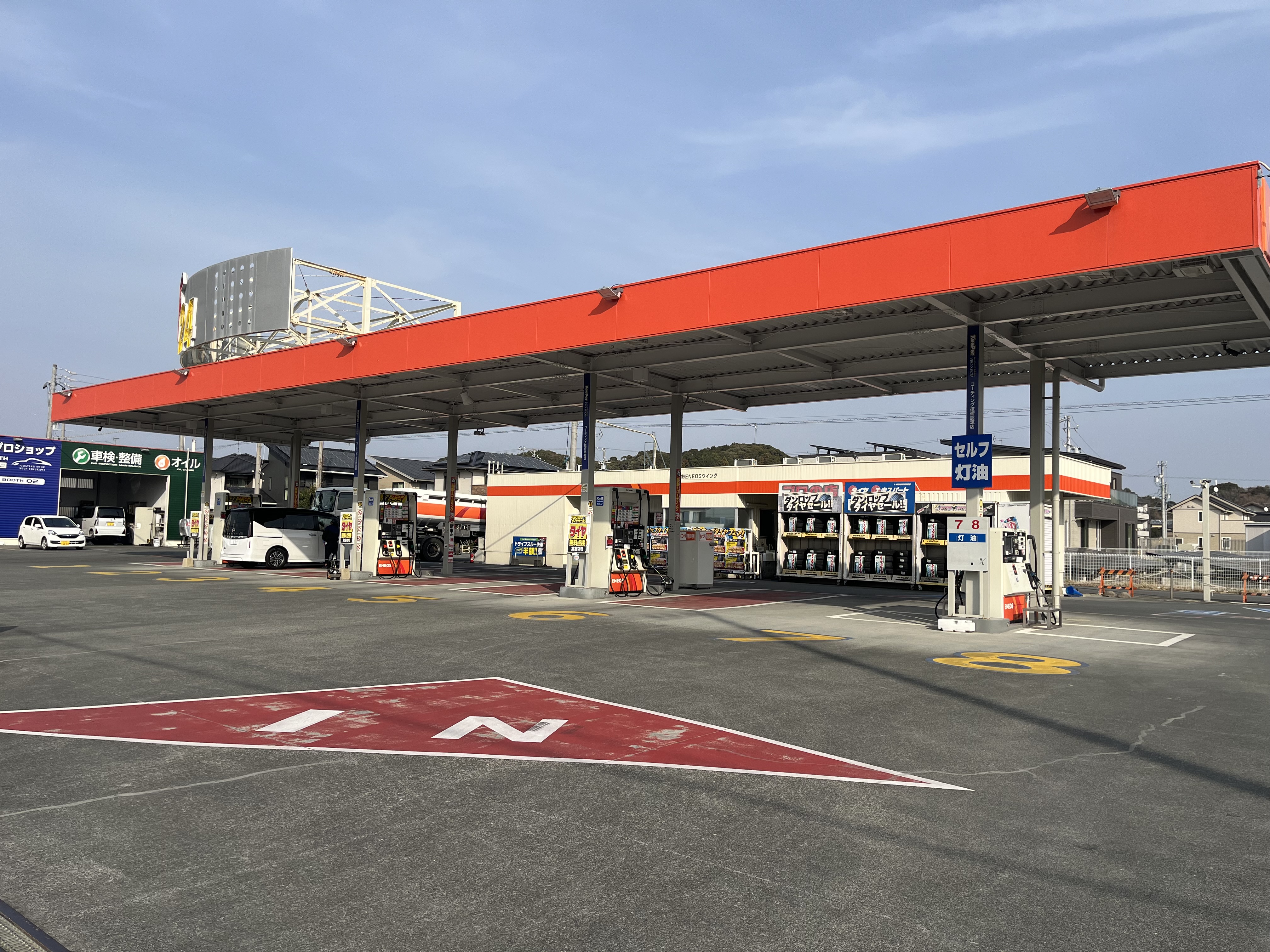 冬の安全運転に必須！タイヤ交換と車検のポイント🚗