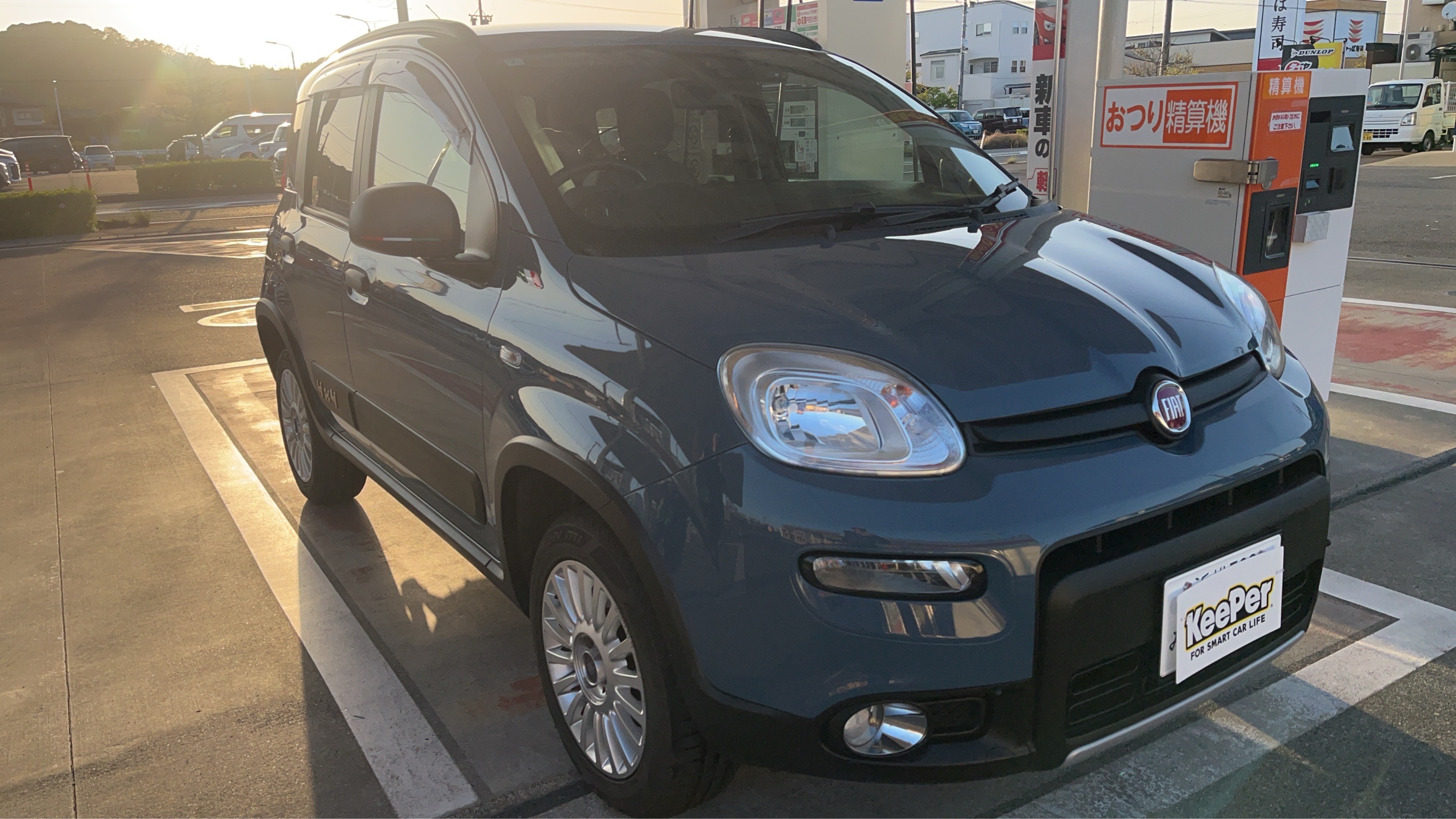 セルフ菊川SS春の特別キャンペーンと安心カーケア情報🚗