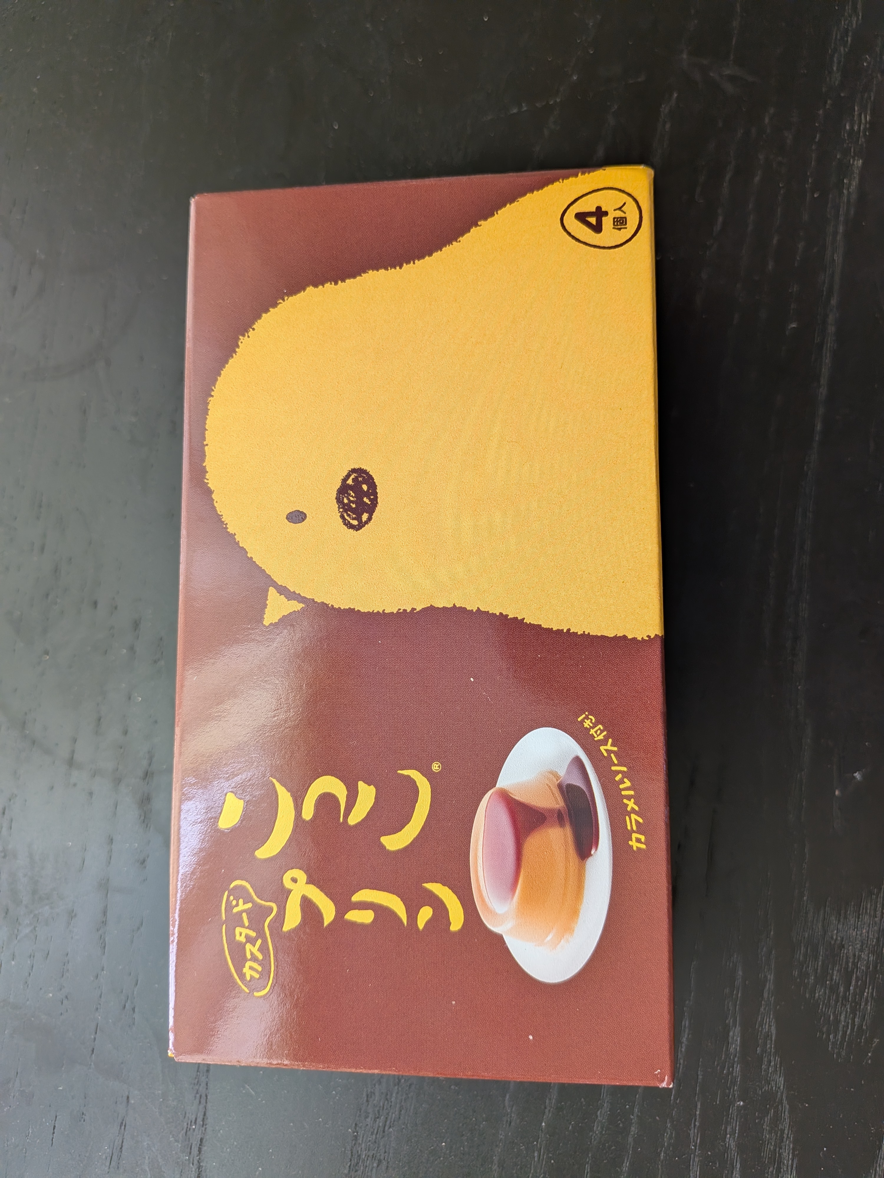 春の陽気にぴったり！セルフ菊川SSの洗車＆お手入れ情報🚗✨