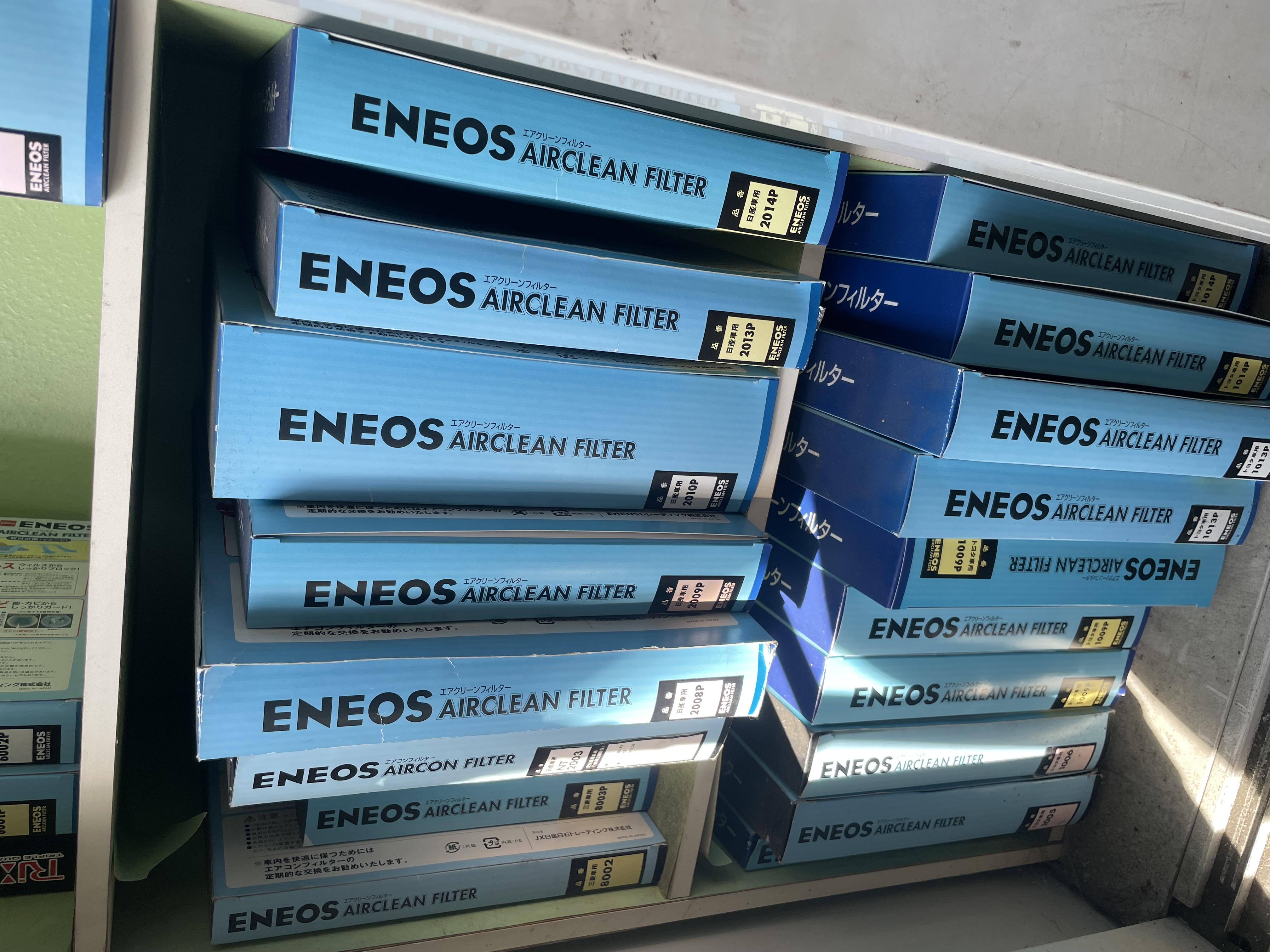 春の車エアコンクリーニングと洗車キャンペーン情報🌸快適ドライブへ