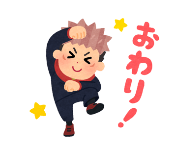 秋のドライブ前にチェックしたいセルフ菊川SSの車メンテナンス🍁