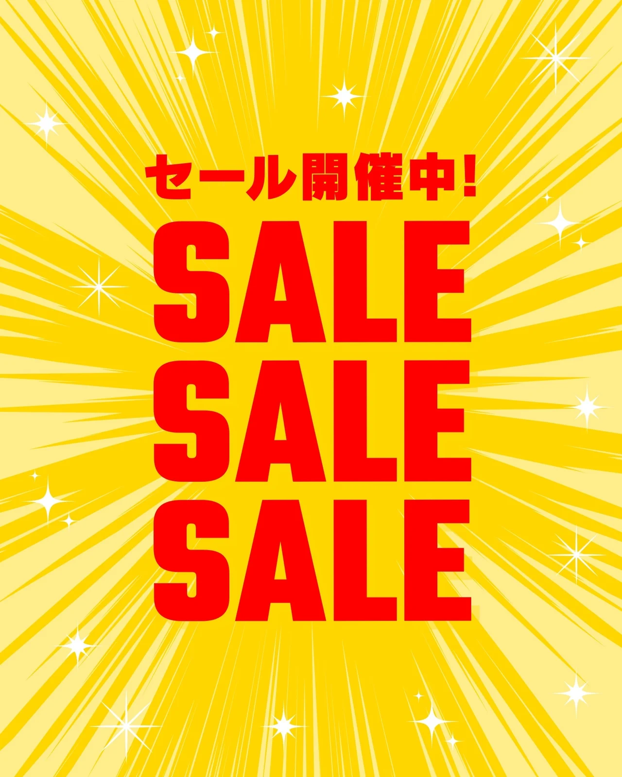 冬の車ケアはこれで安心！オイル半額＆タイヤ交換お得情報🚗