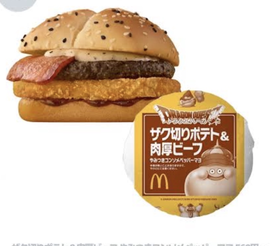 冬の車トラブル防止にセルフ菊川SSで安心点検を🚗✨