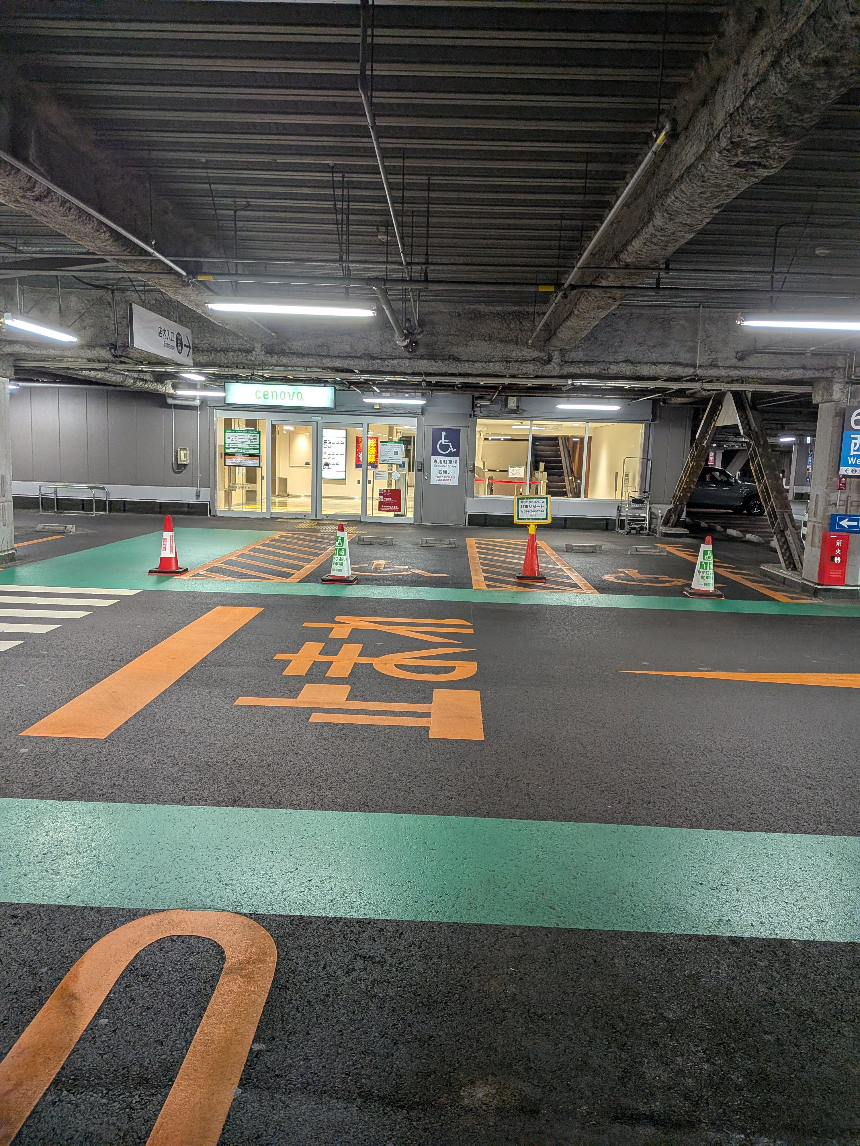 セルフ藤枝大手SS春の大感謝祭｜イベント準備🌸