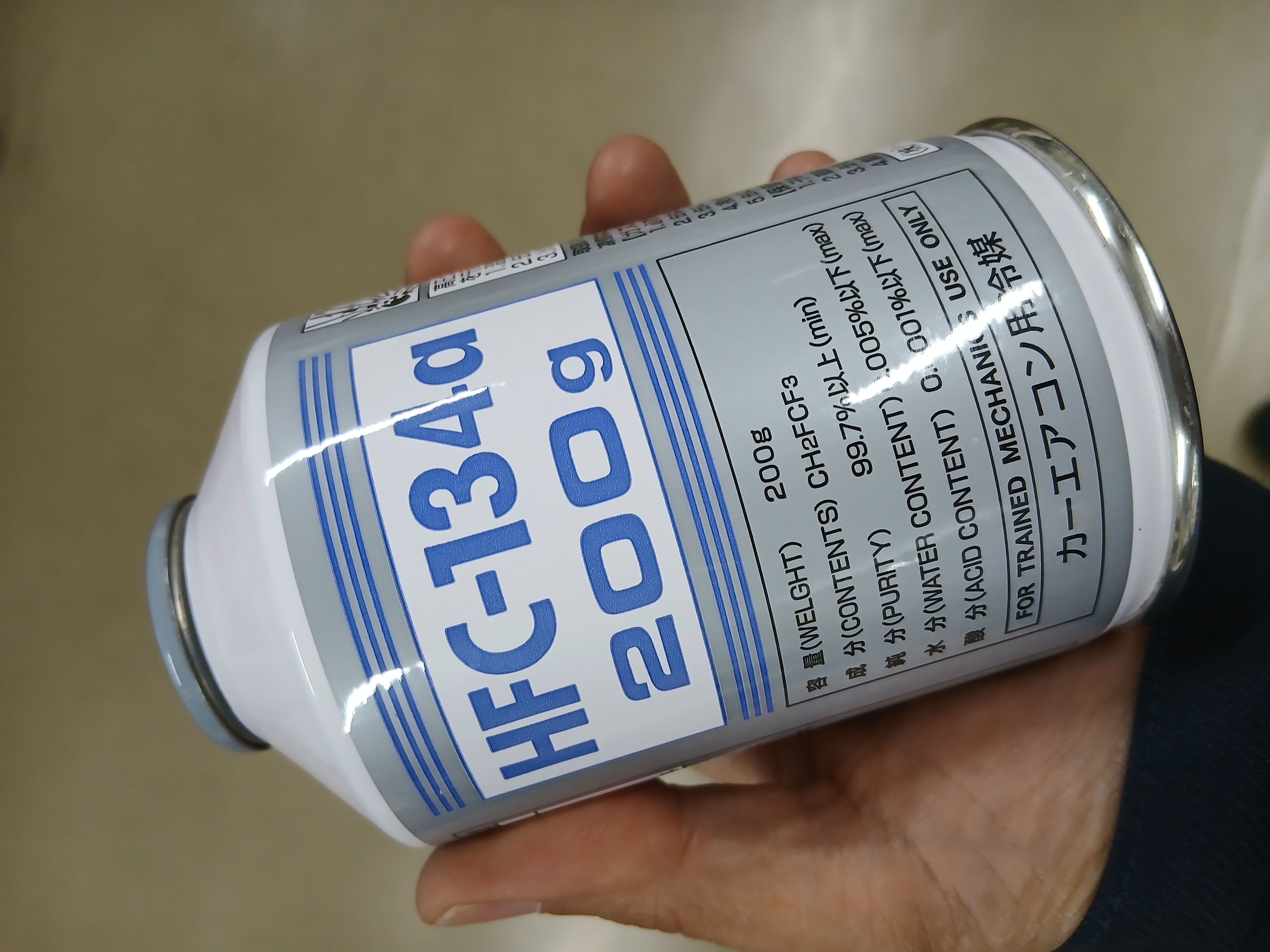 春の快適ドライブ応援エアコン点検とタイヤキャンペーン開催中😊