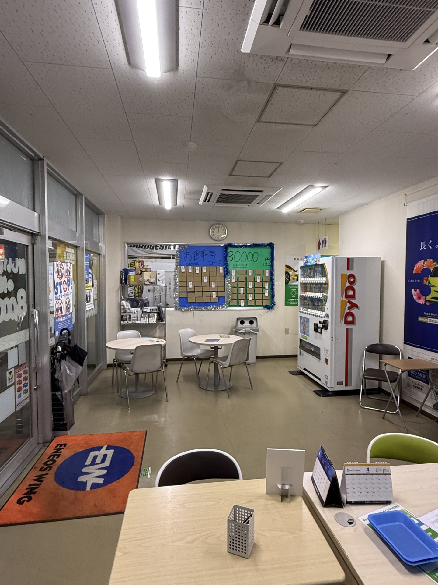 春の愛車ケアはセルフ藤枝大手SSで洗車＆点検をしっかり🚗✨