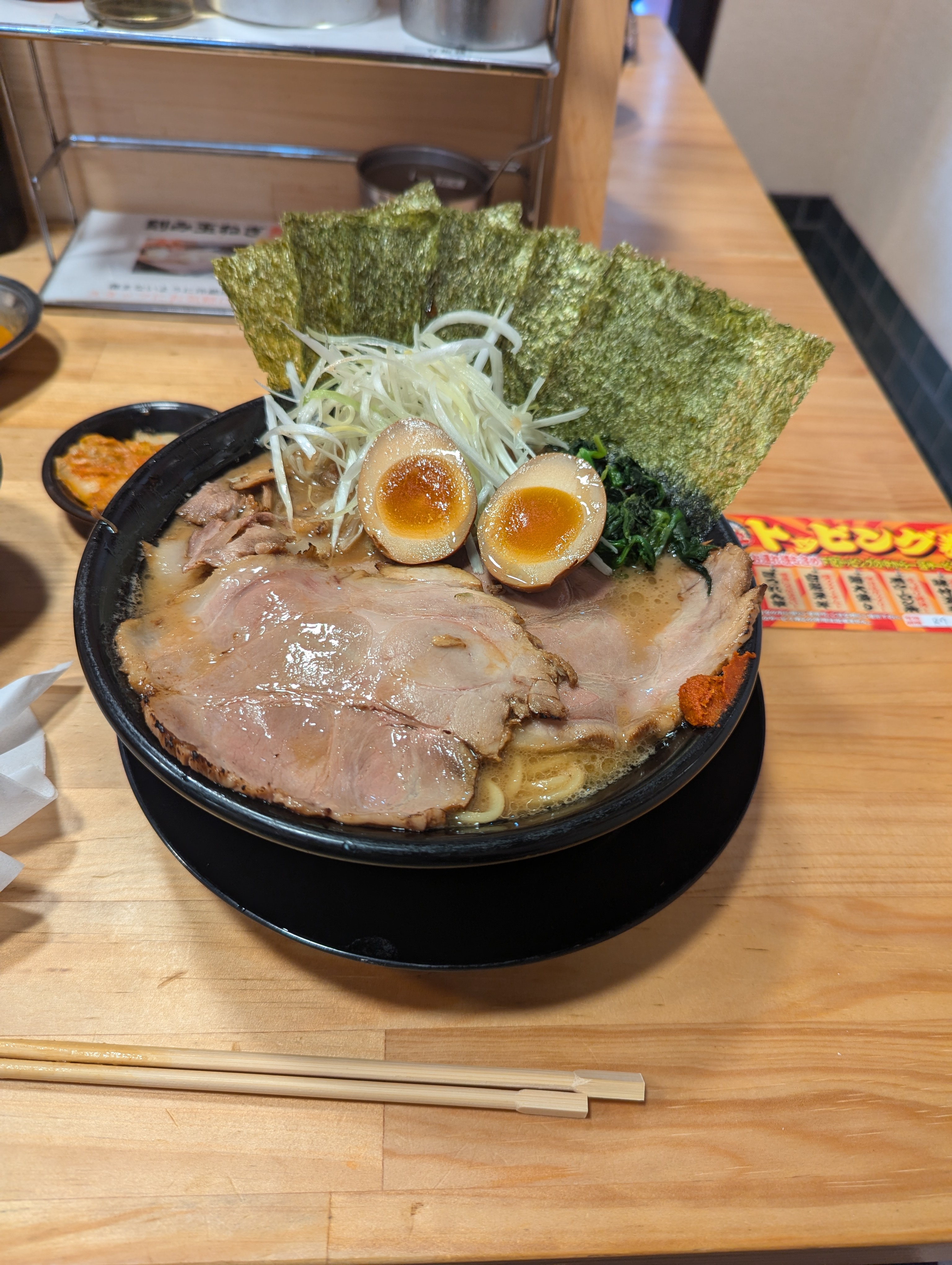 清水のラーメン屋さん🍜