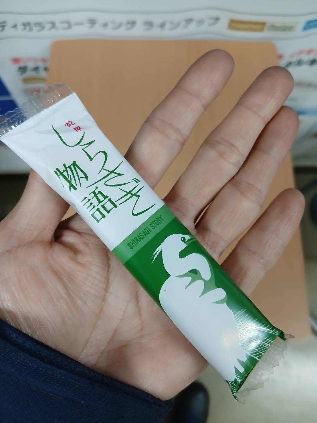 冬の洗車とタイヤ防錆ケアで愛車をピカピカにしよう🚗✨